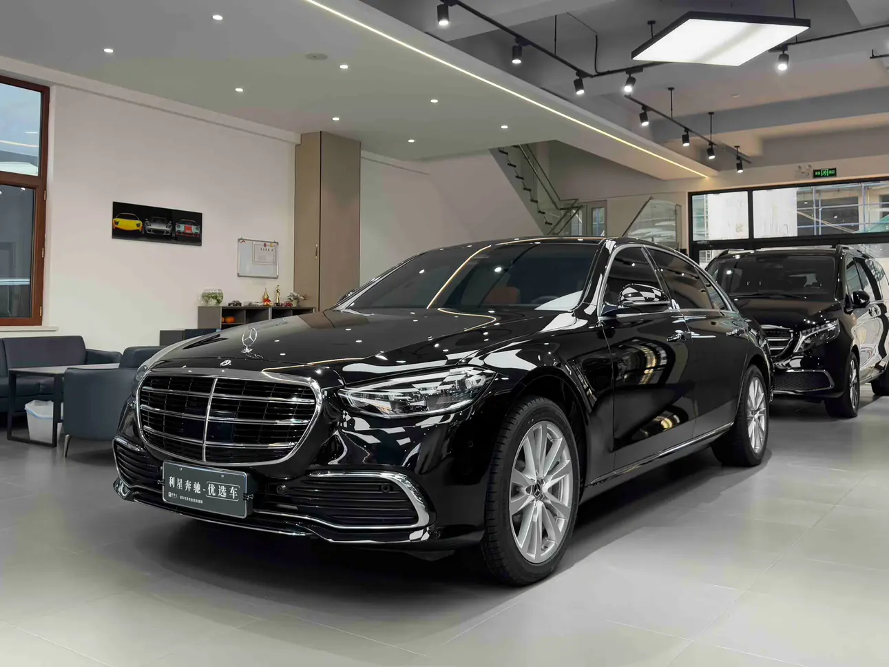 Mercedes-Benz Mercedes Benz S Class