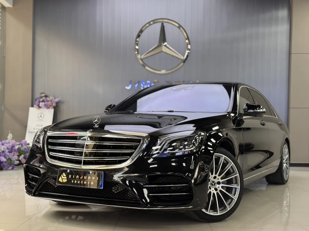 Mercedes-Benz Mercedes Benz S Class  из Китая