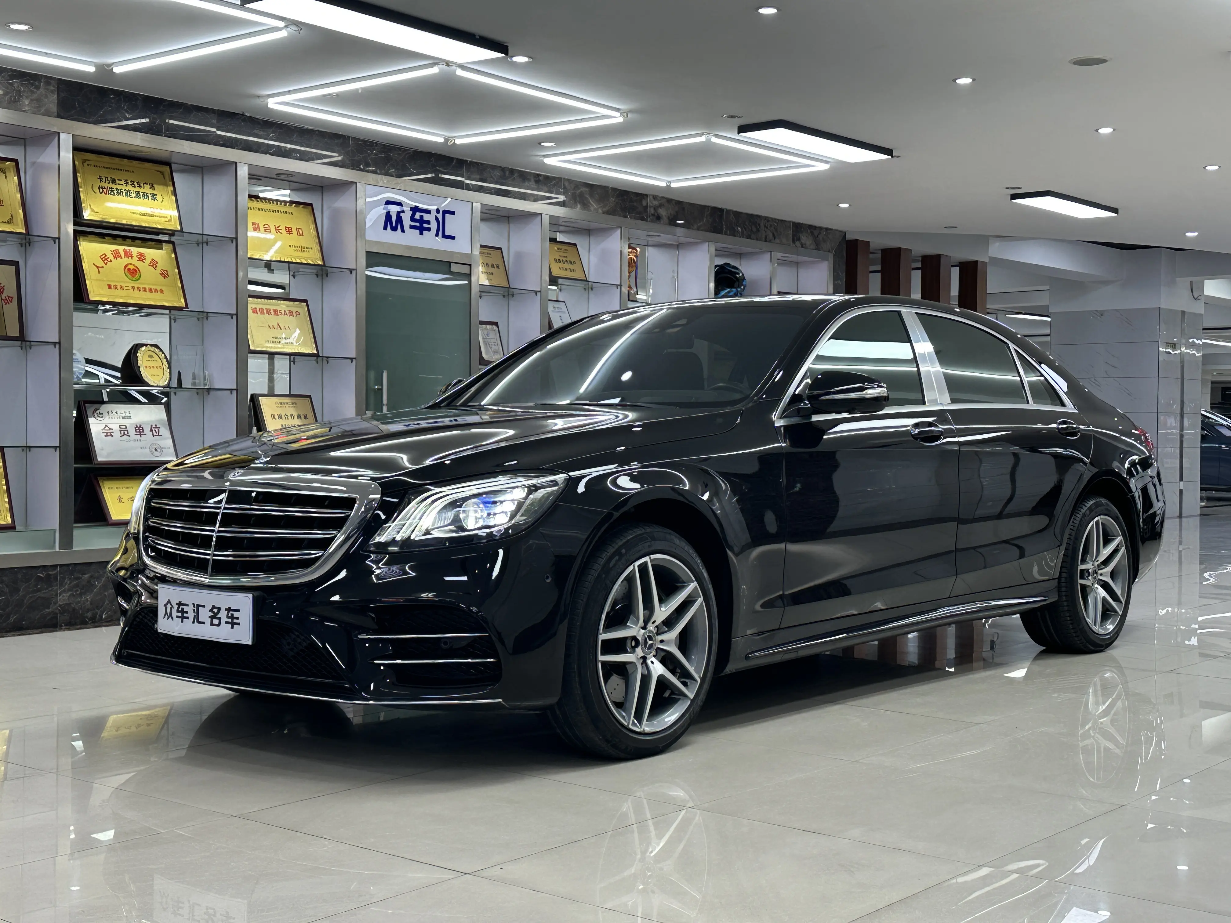Mercedes-Benz Mercedes Benz S Class