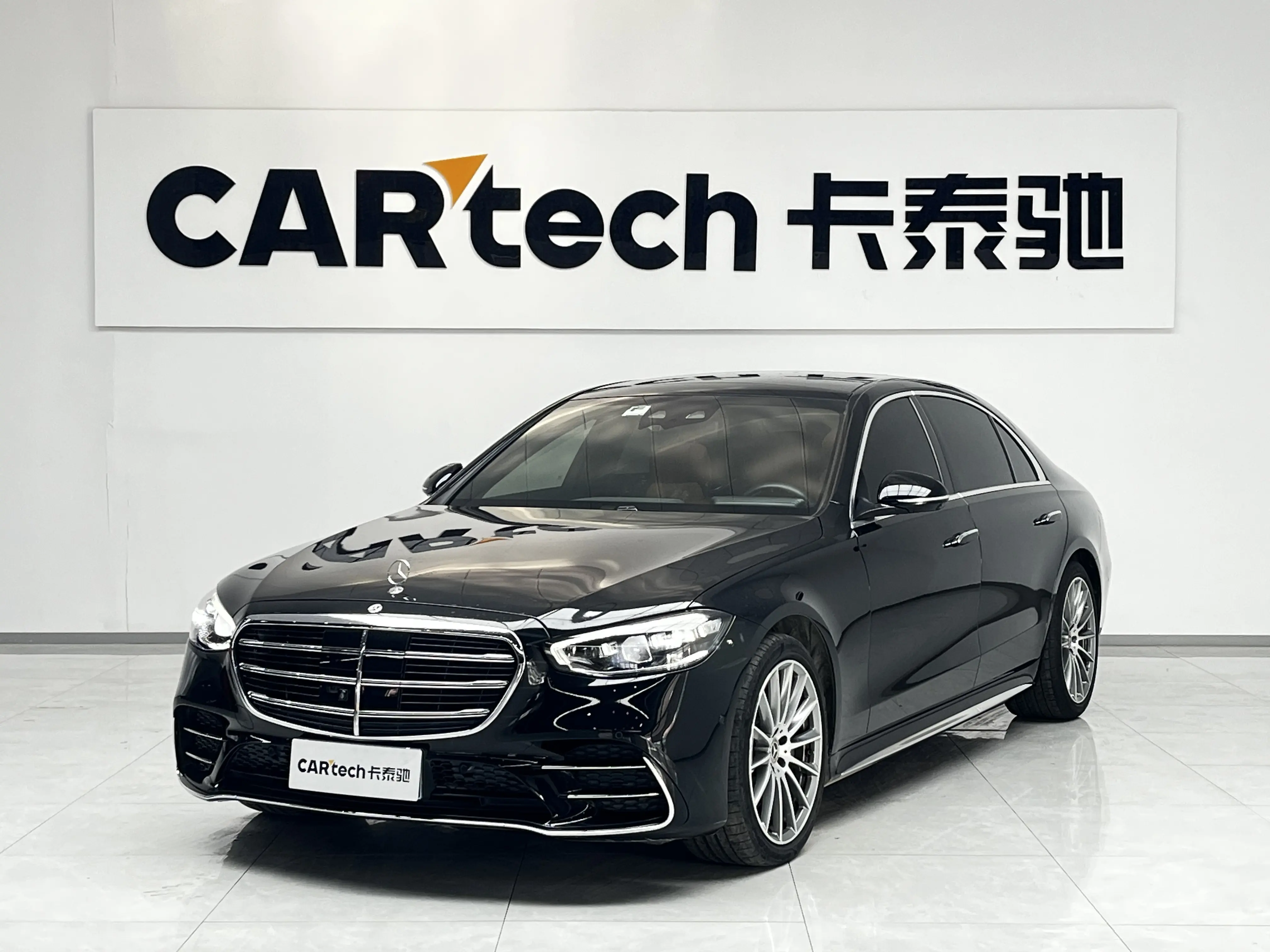 Mercedes-Benz Mercedes Benz S Class