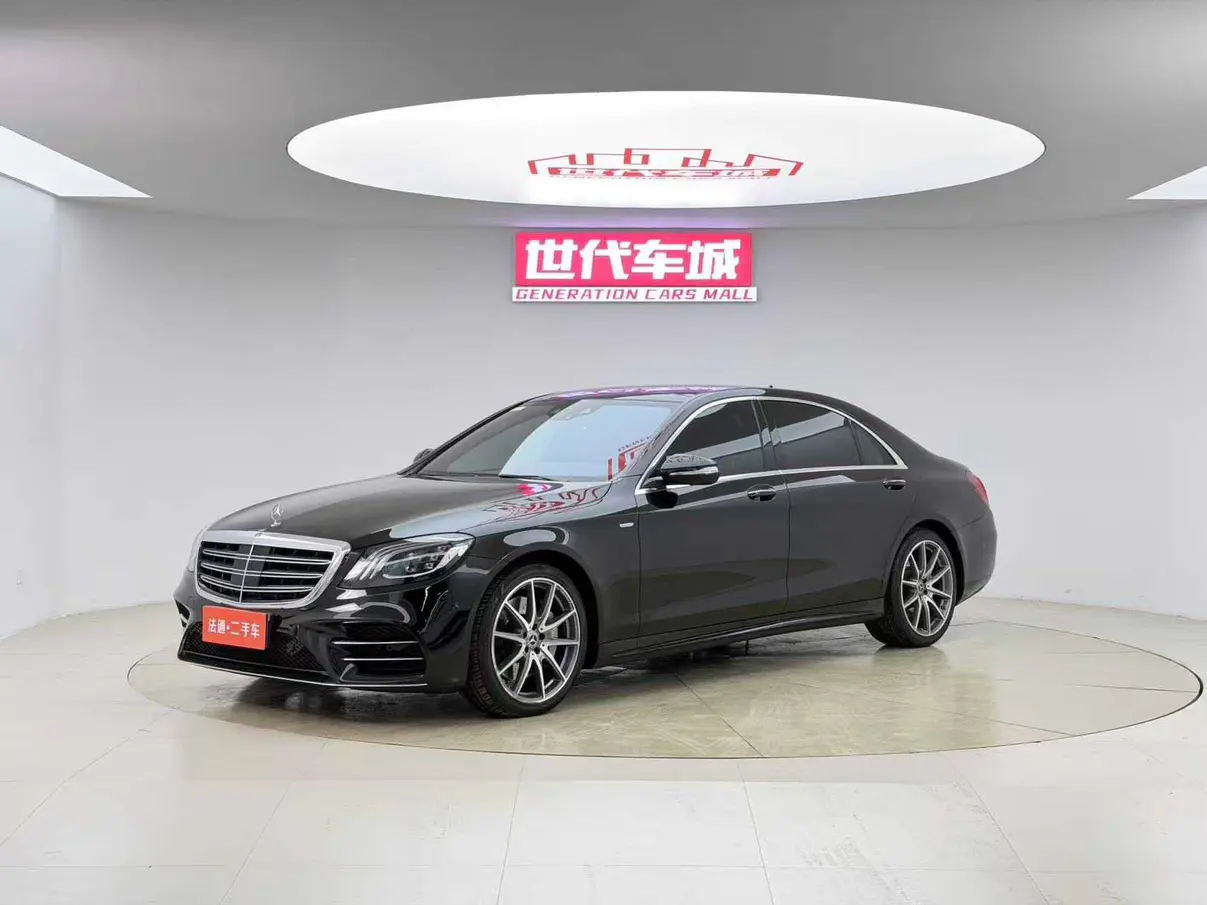 Mercedes-Benz Mercedes Benz S Class