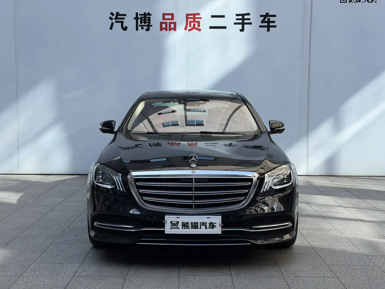 Mercedes-Benz Mercedes Benz S Class  из Китая