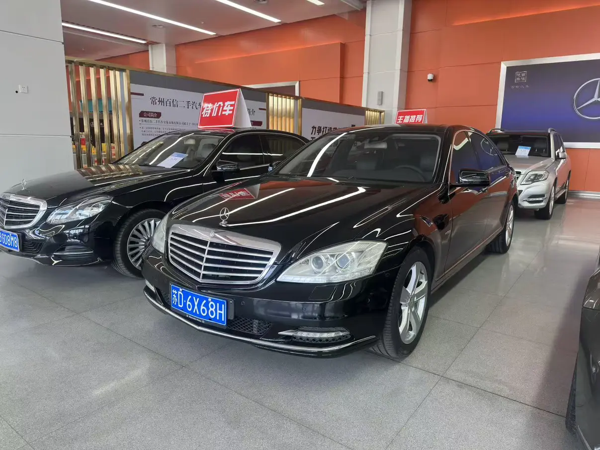 Mercedes-Benz Mercedes Benz S Class  из Китая