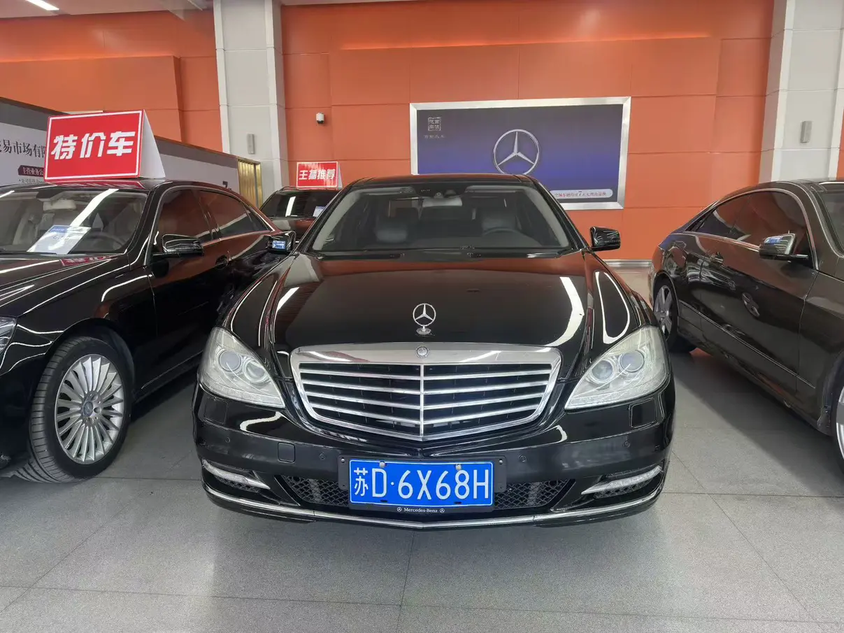 Mercedes-Benz Mercedes Benz S Class  из Китая