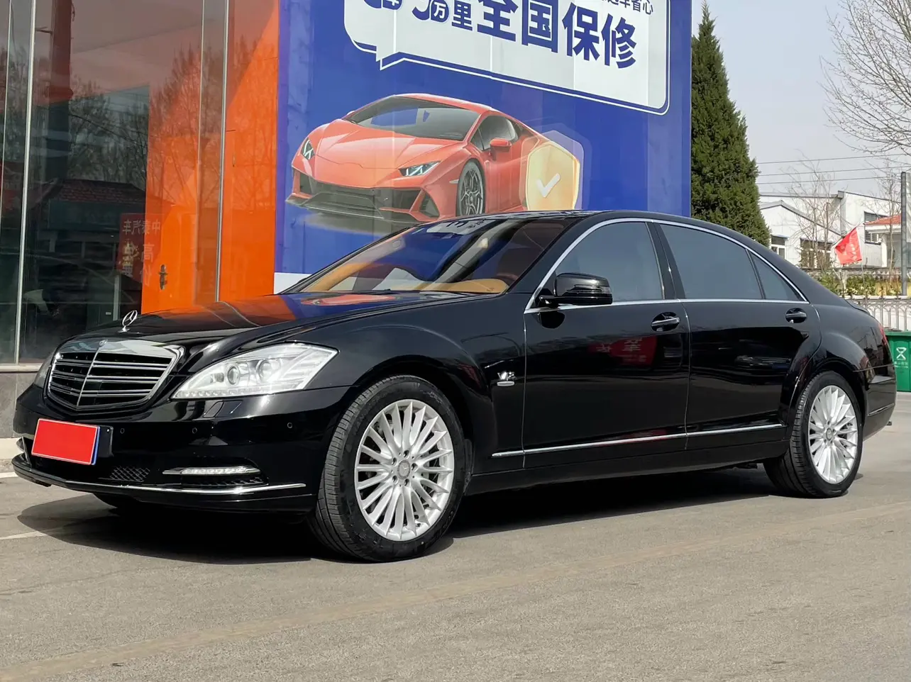 Mercedes-Benz Mercedes Benz S Class  из Китая