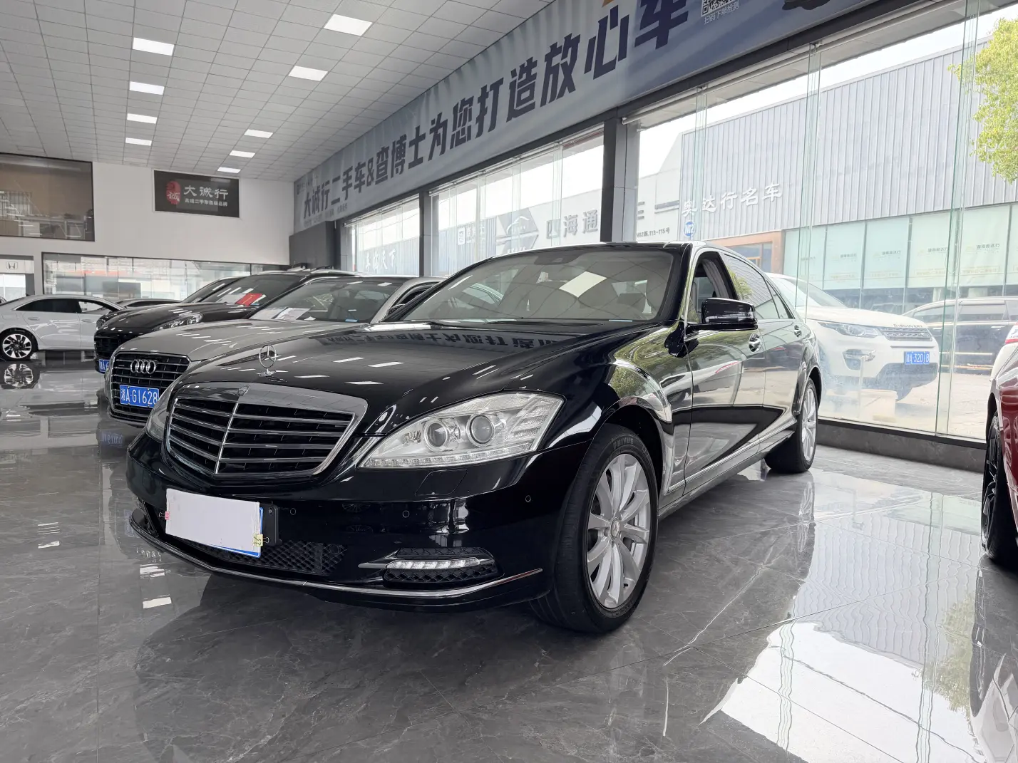 Mercedes-Benz Mercedes Benz S Class  из Китая