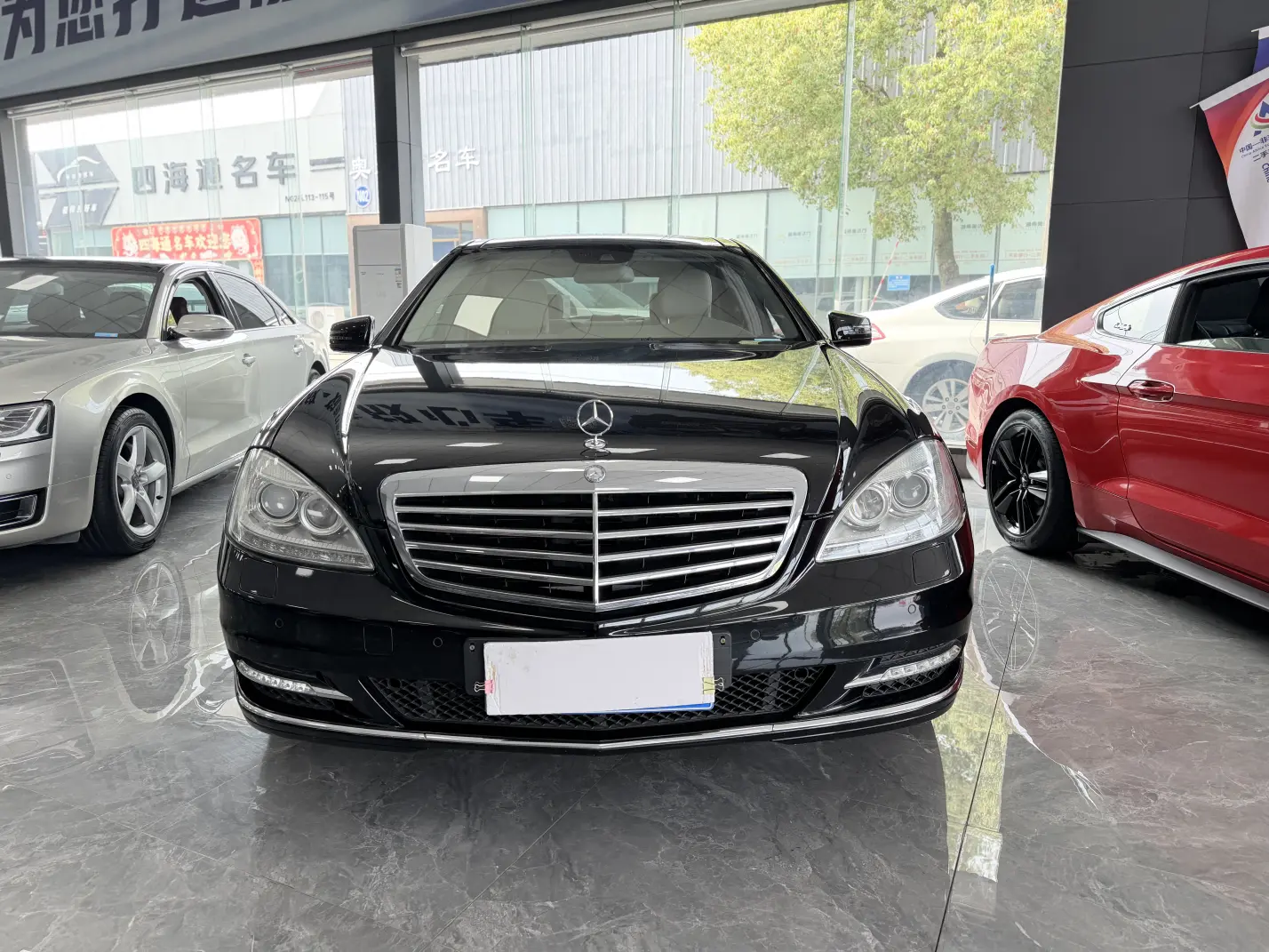 Mercedes-Benz Mercedes Benz S Class  из Китая