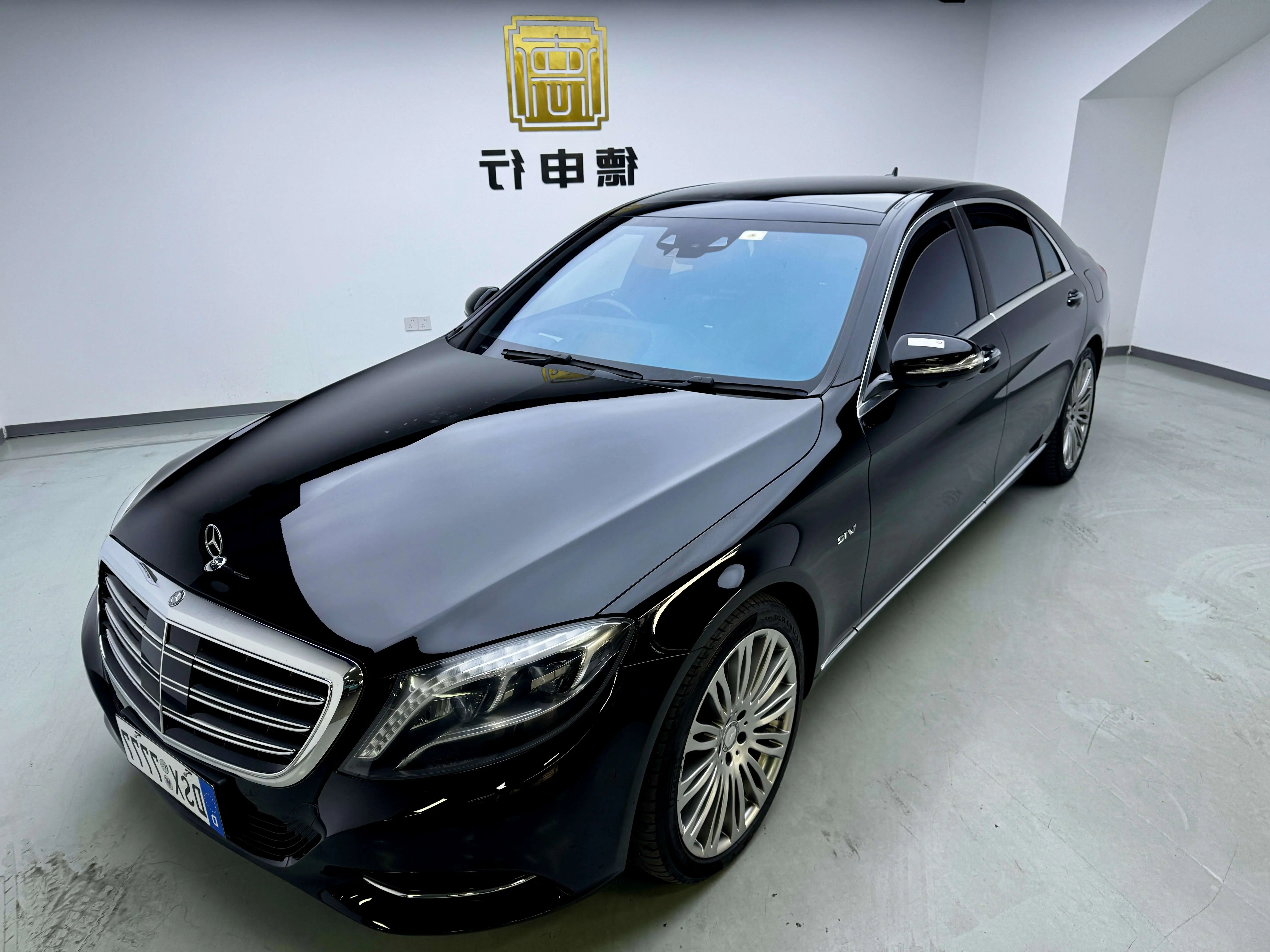 Mercedes-Benz Mercedes Benz S Class