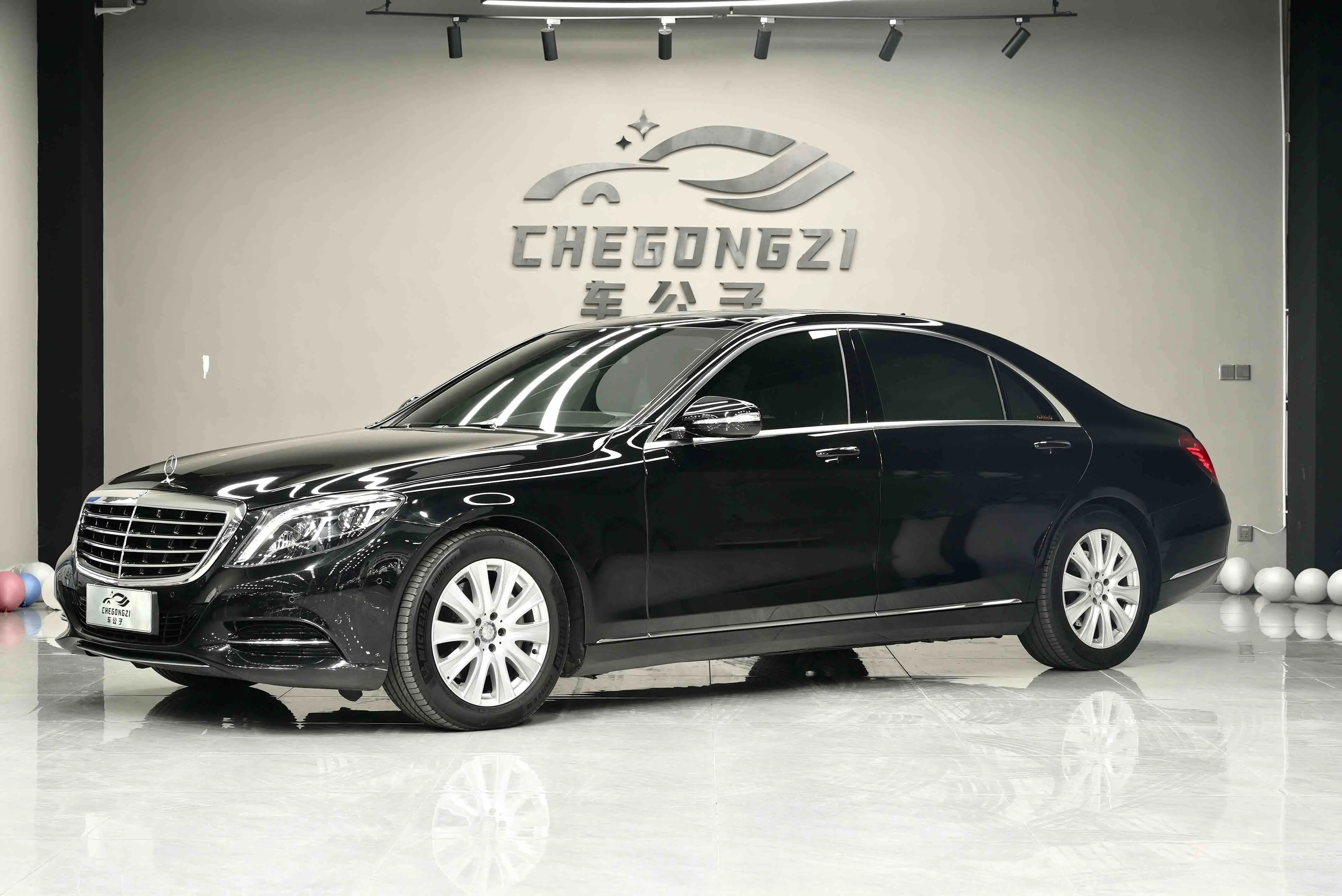 Mercedes-Benz Mercedes Benz S Class  из Китая