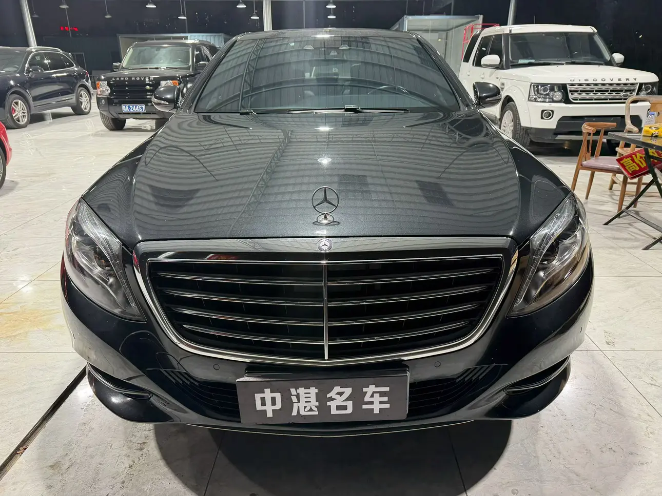 Mercedes-Benz Mercedes Benz S Class  из Китая
