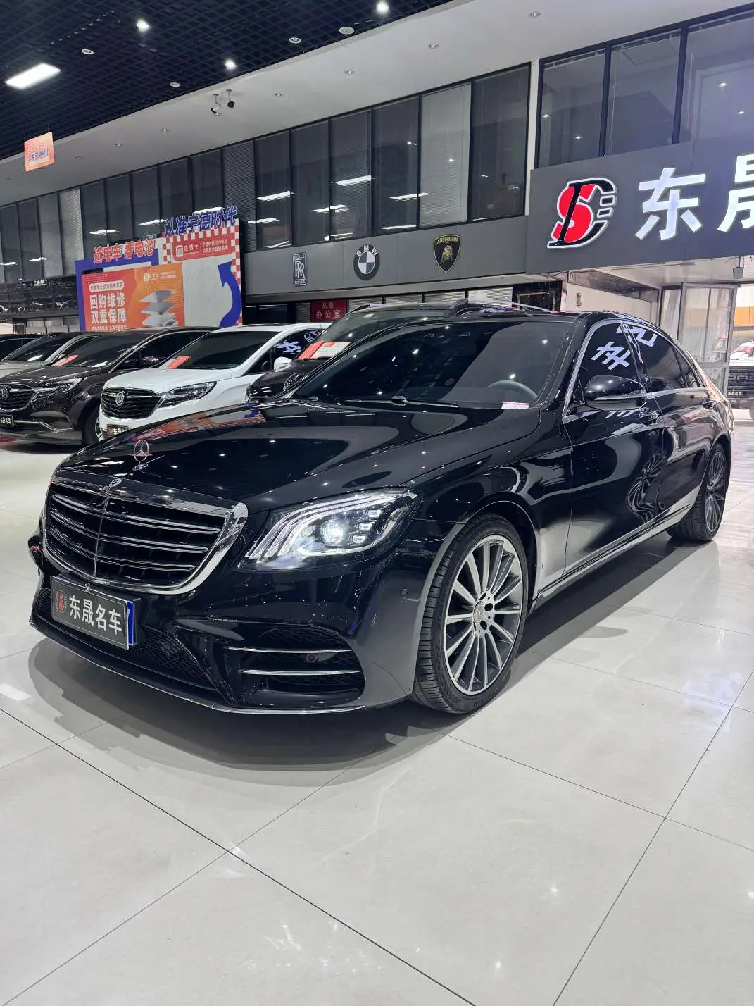 Mercedes-Benz Mercedes Benz S Class  из Китая