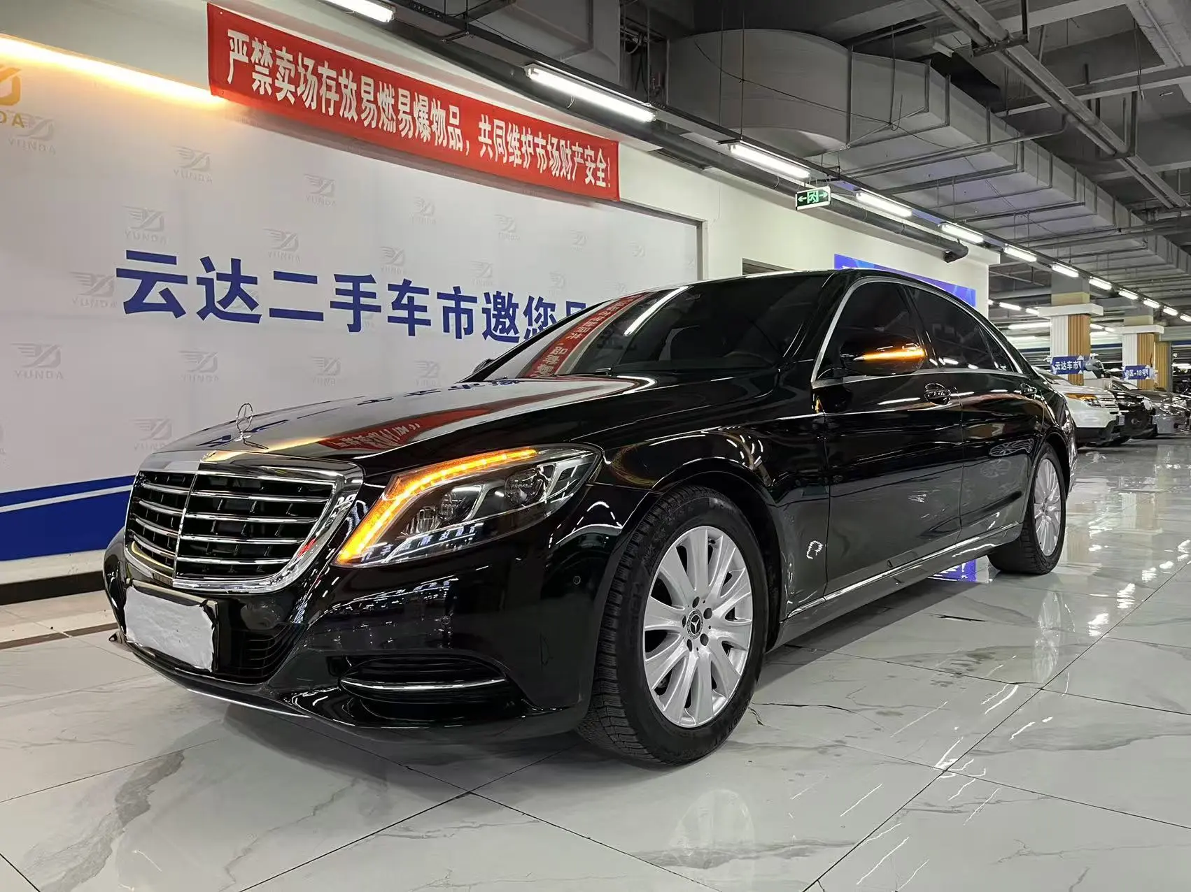 Mercedes-Benz Mercedes Benz S Class  из Китая