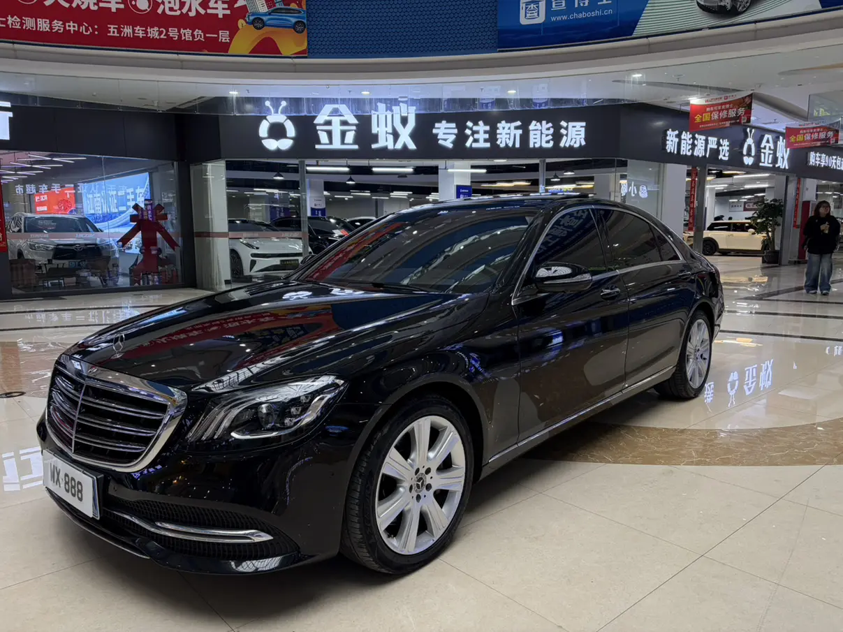 Mercedes-Benz Mercedes Benz S Class  из Китая