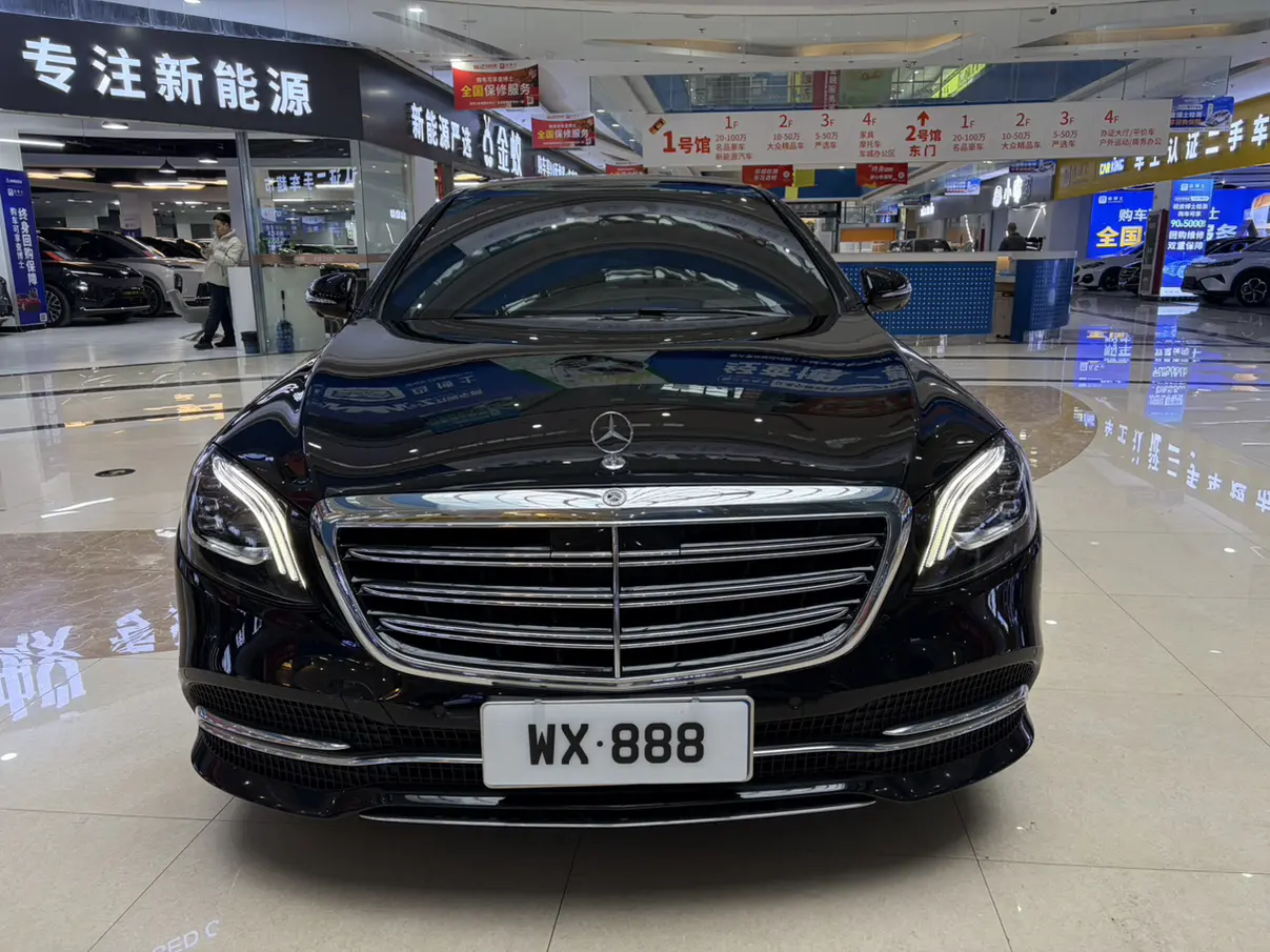 Mercedes-Benz Mercedes Benz S Class  из Китая