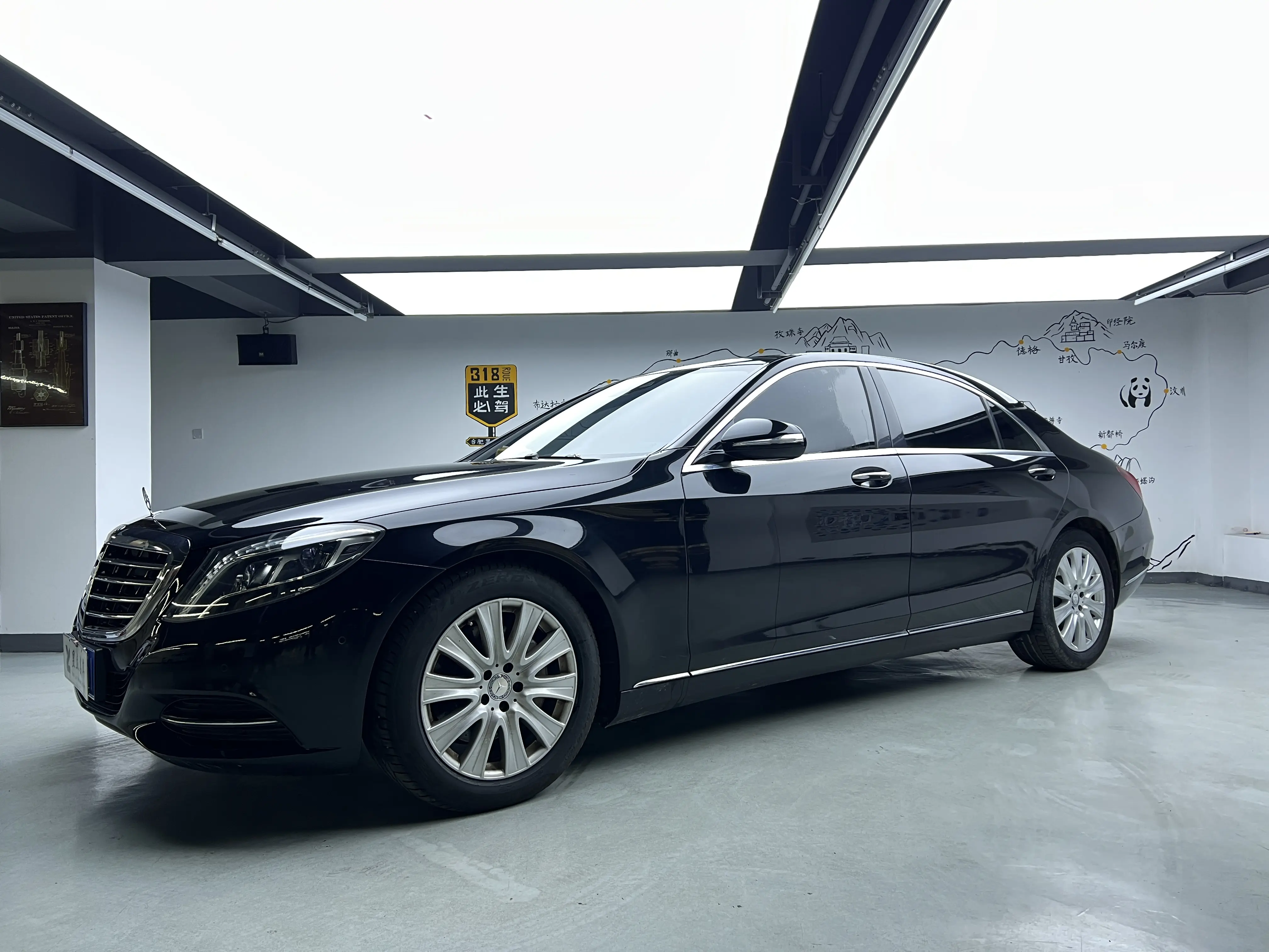 Mercedes-Benz Mercedes Benz S Class  из Китая