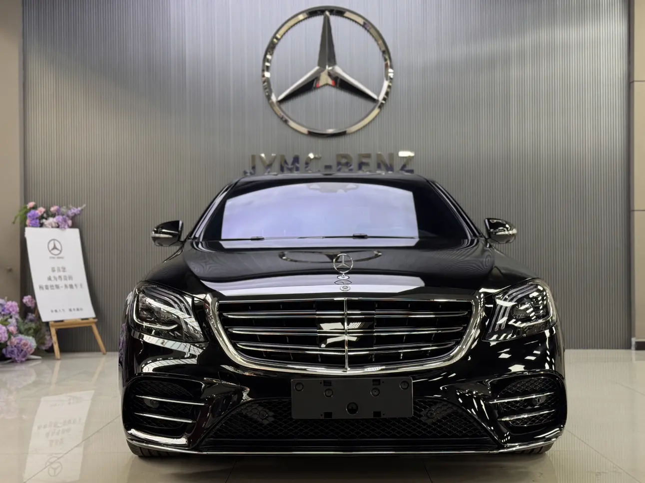 Mercedes-Benz Mercedes Benz S Class  из Китая