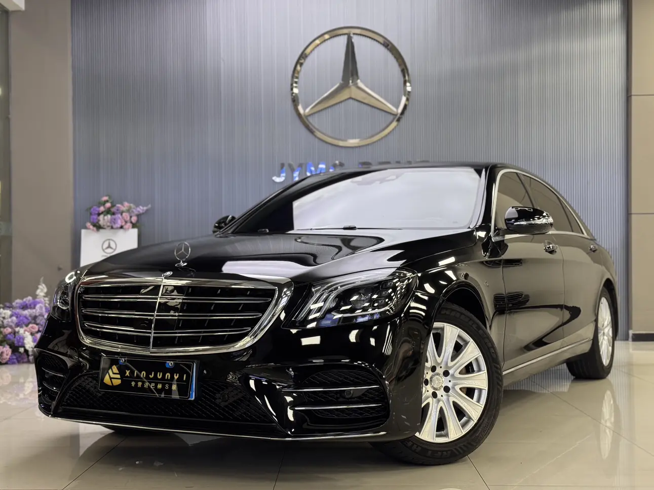 Mercedes-Benz Mercedes Benz S Class  из Китая