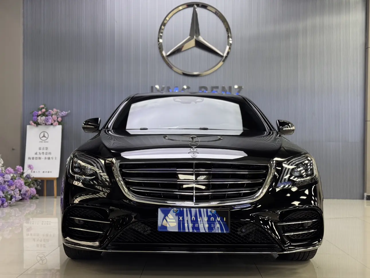 Mercedes-Benz Mercedes Benz S Class  из Китая