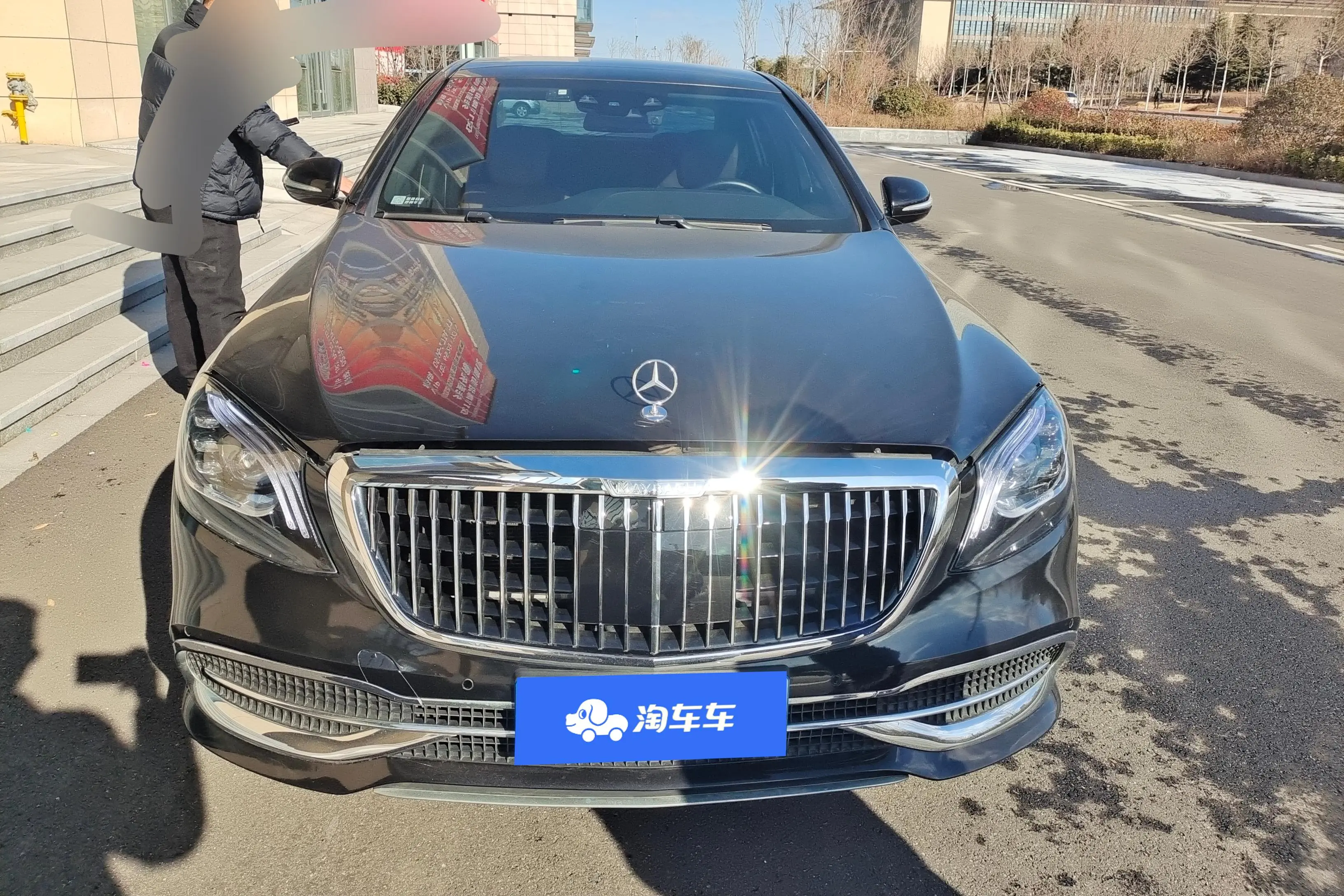 Mercedes-Benz Mercedes Benz S Class  из Китая