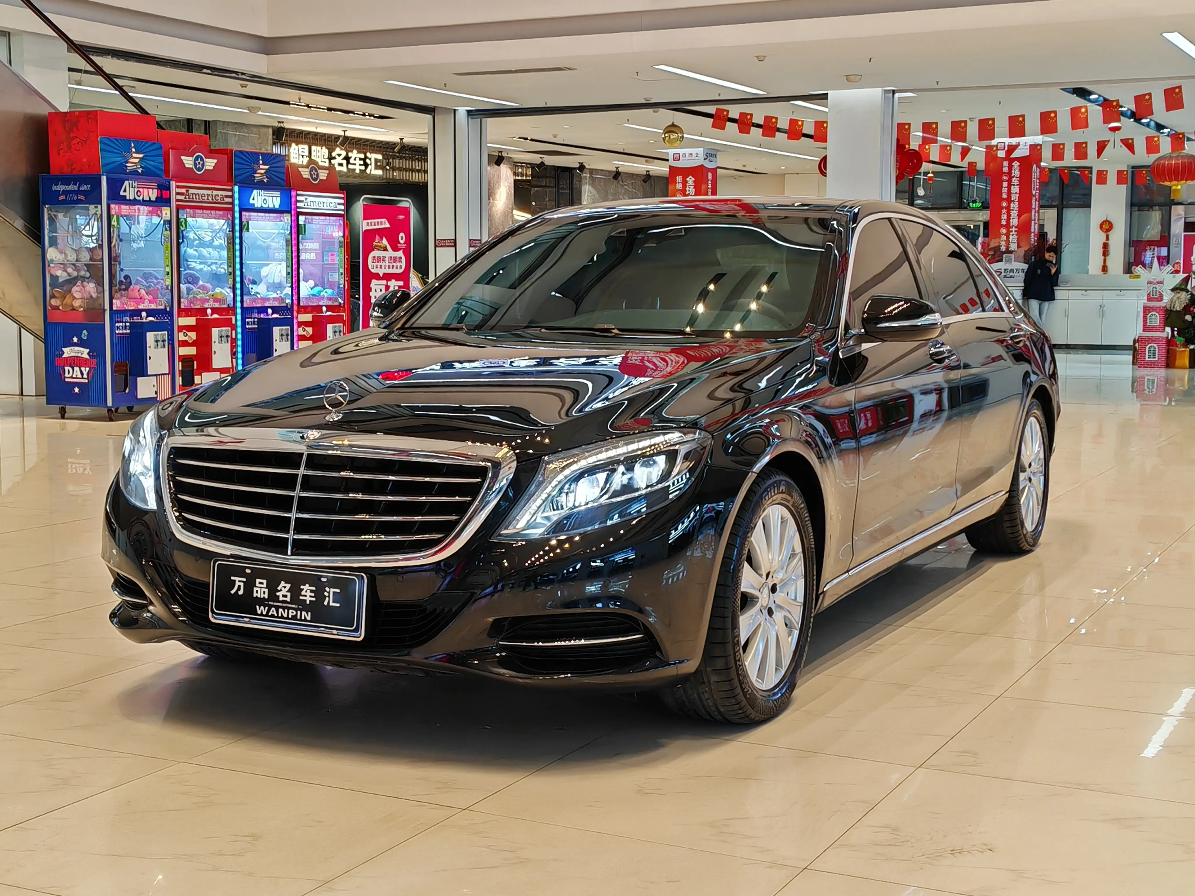 Mercedes-Benz Mercedes Benz S Class  из Китая