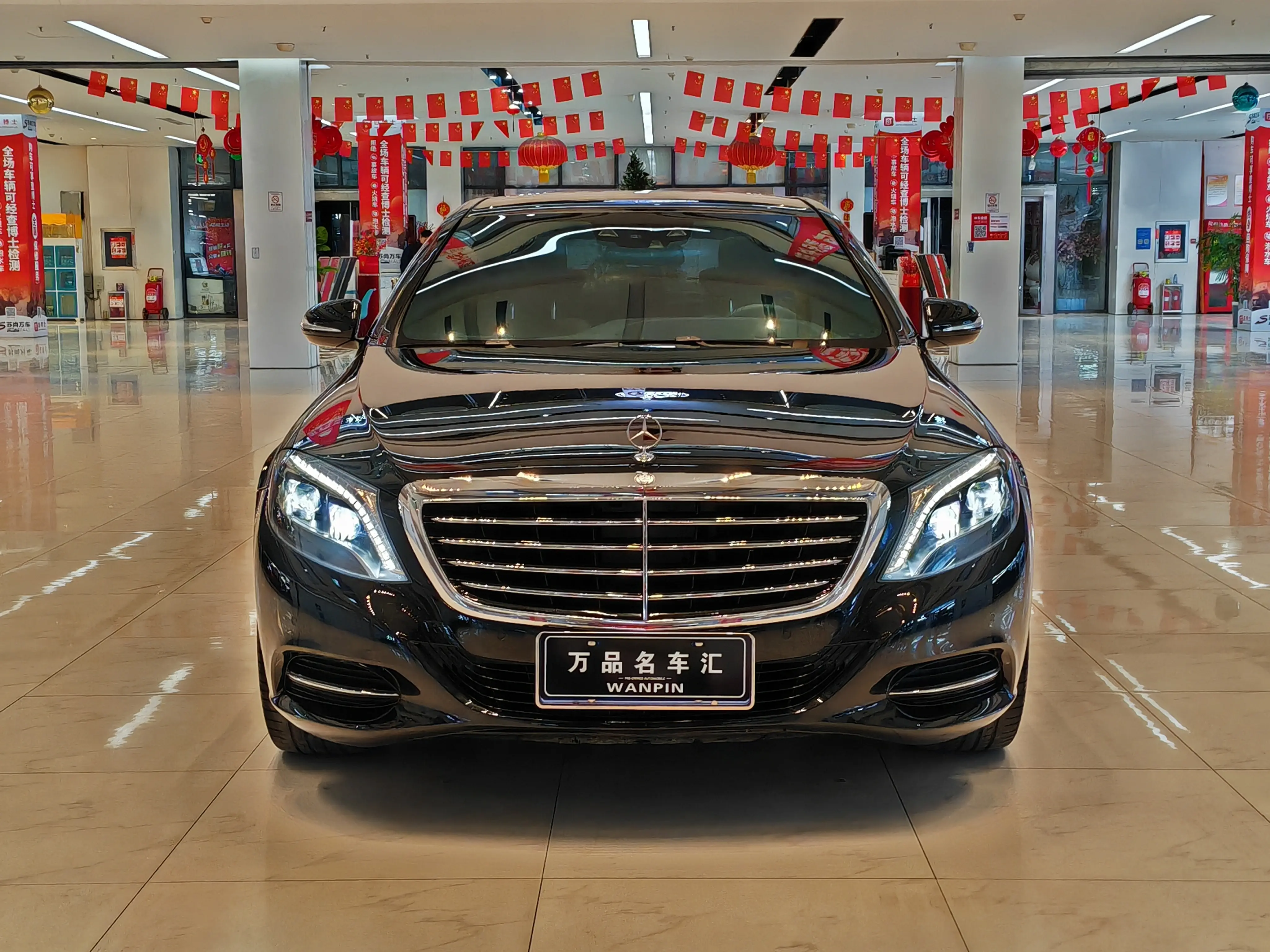 Mercedes-Benz Mercedes Benz S Class  из Китая