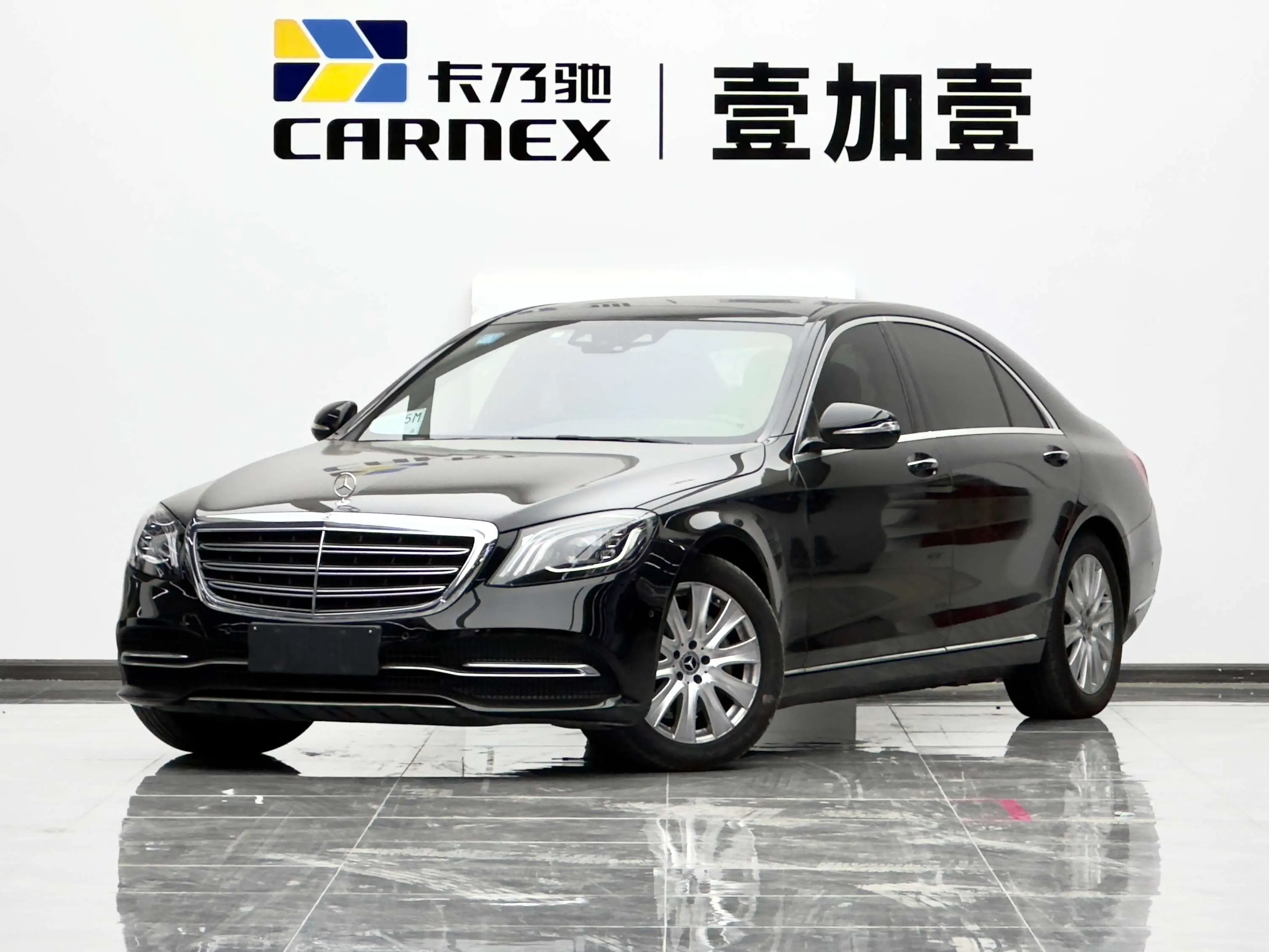 Mercedes-Benz Mercedes Benz S Class  из Китая