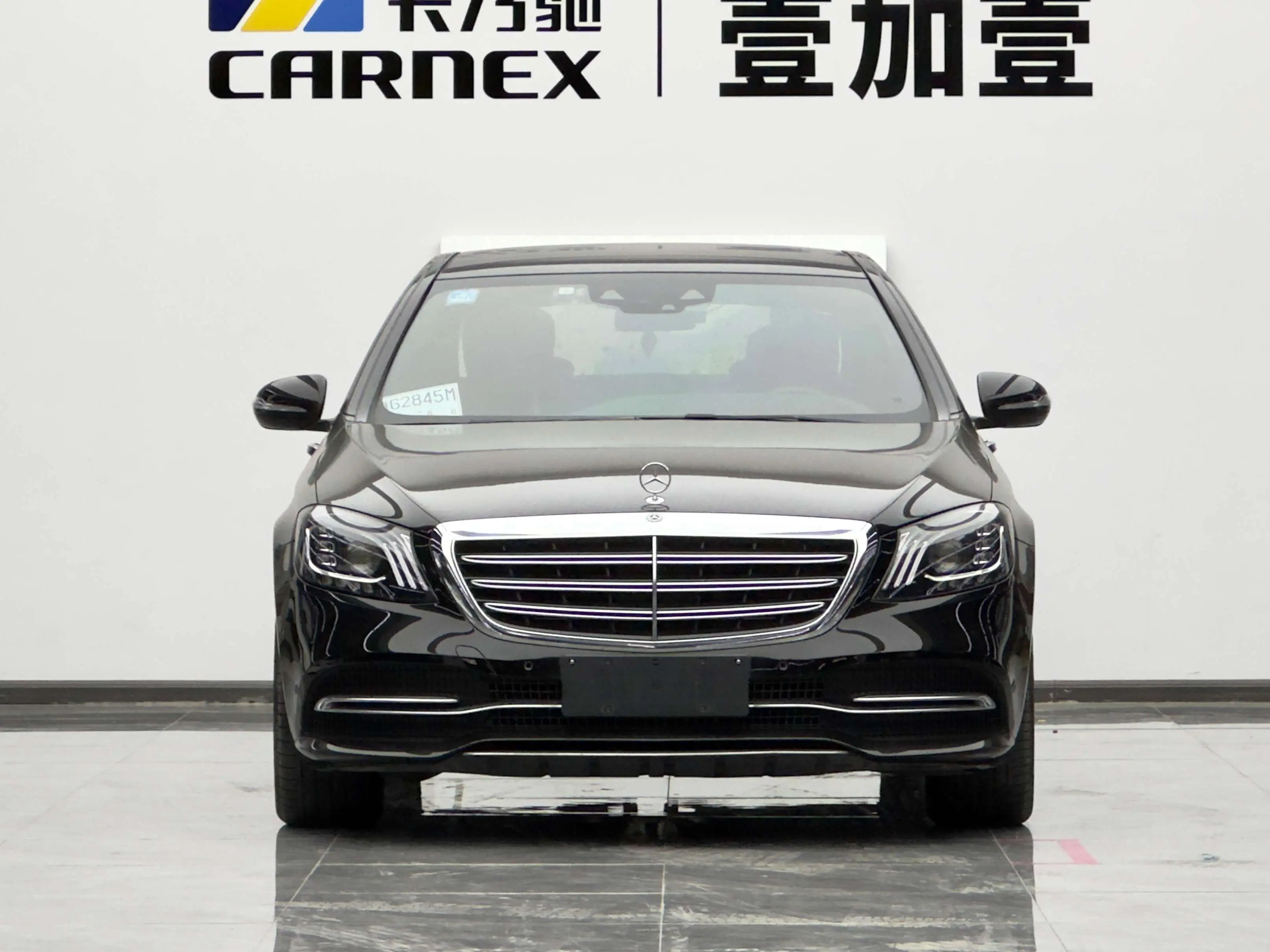 Mercedes-Benz Mercedes Benz S Class  из Китая