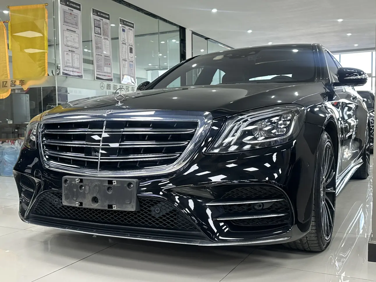 Mercedes-Benz Mercedes Benz S Class