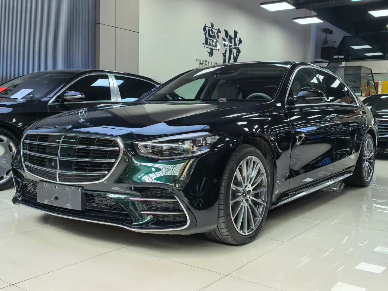 Mercedes-Benz Mercedes Benz S Class