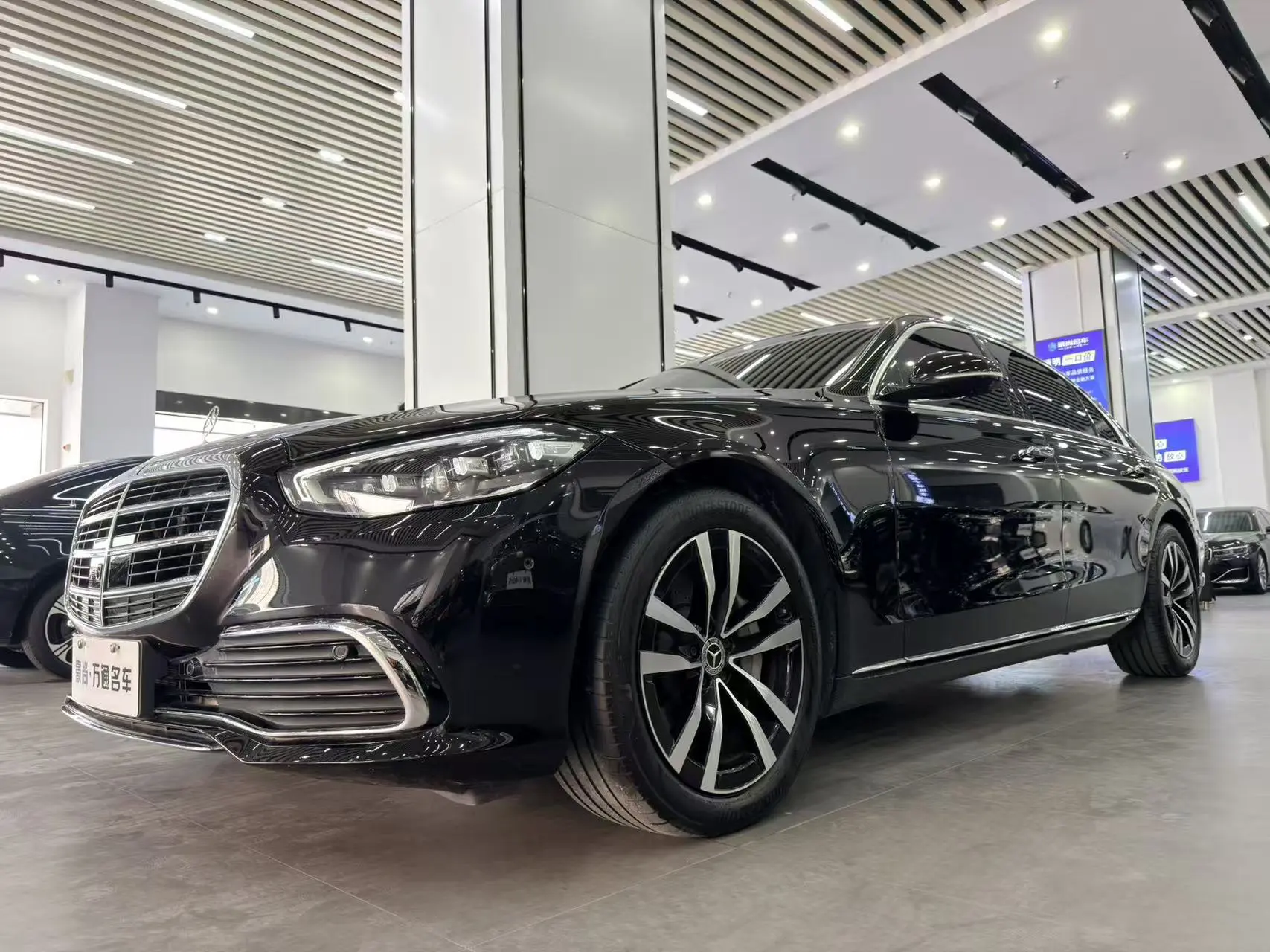 Mercedes-Benz Mercedes Benz S Class