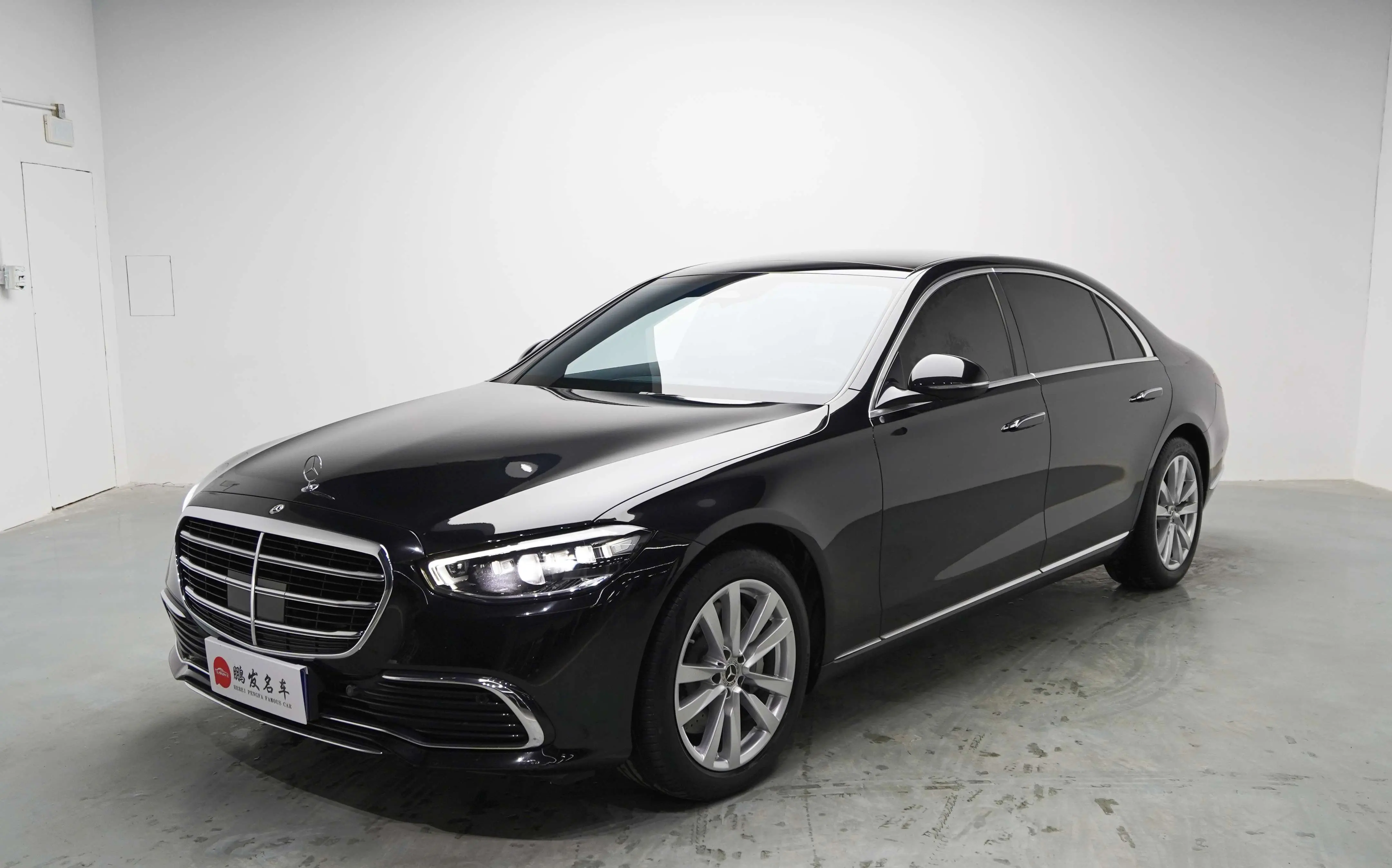 Mercedes-Benz Mercedes Benz S Class