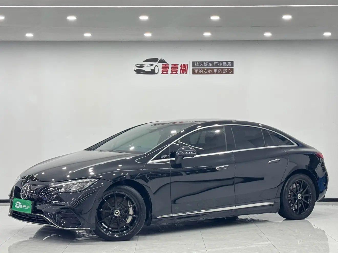 Mercedes-Benz EQE  из Китая