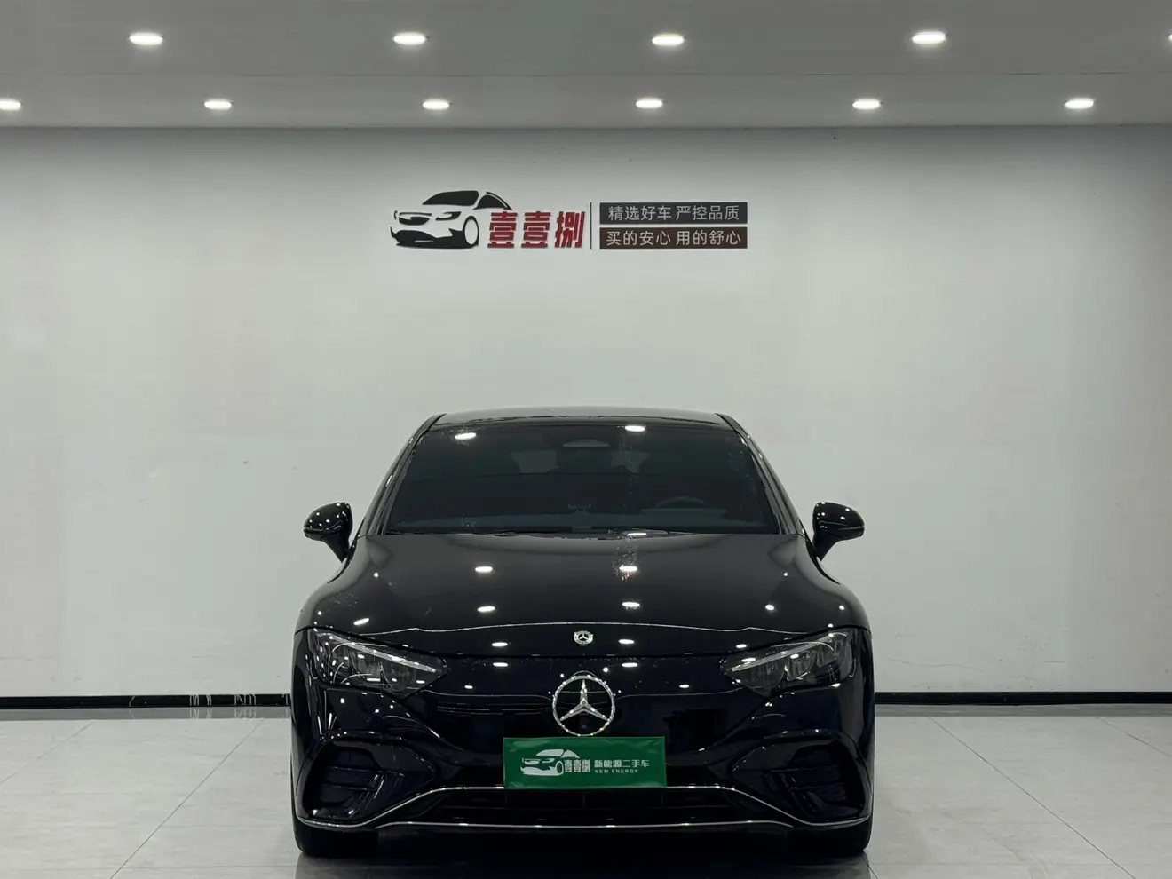 Mercedes-Benz EQE  из Китая