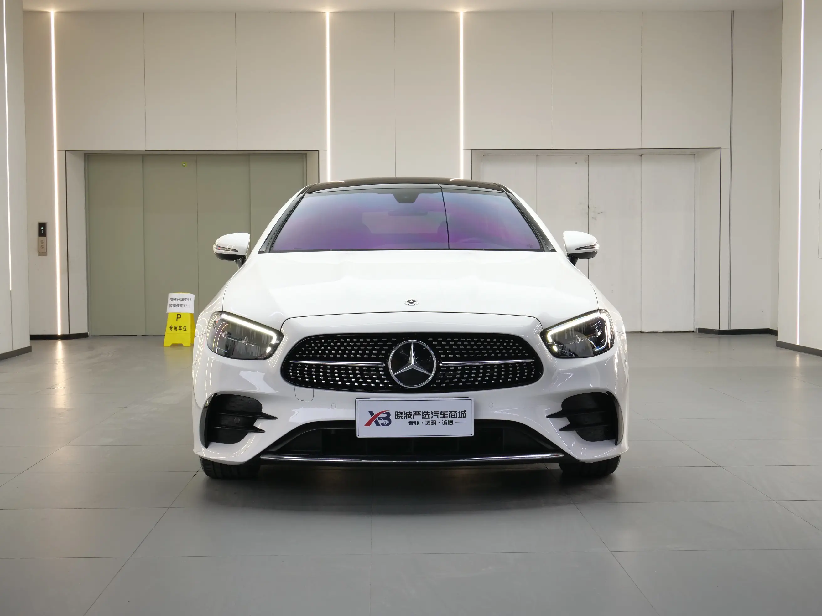 Mercedes-Benz E-Class  из Китая