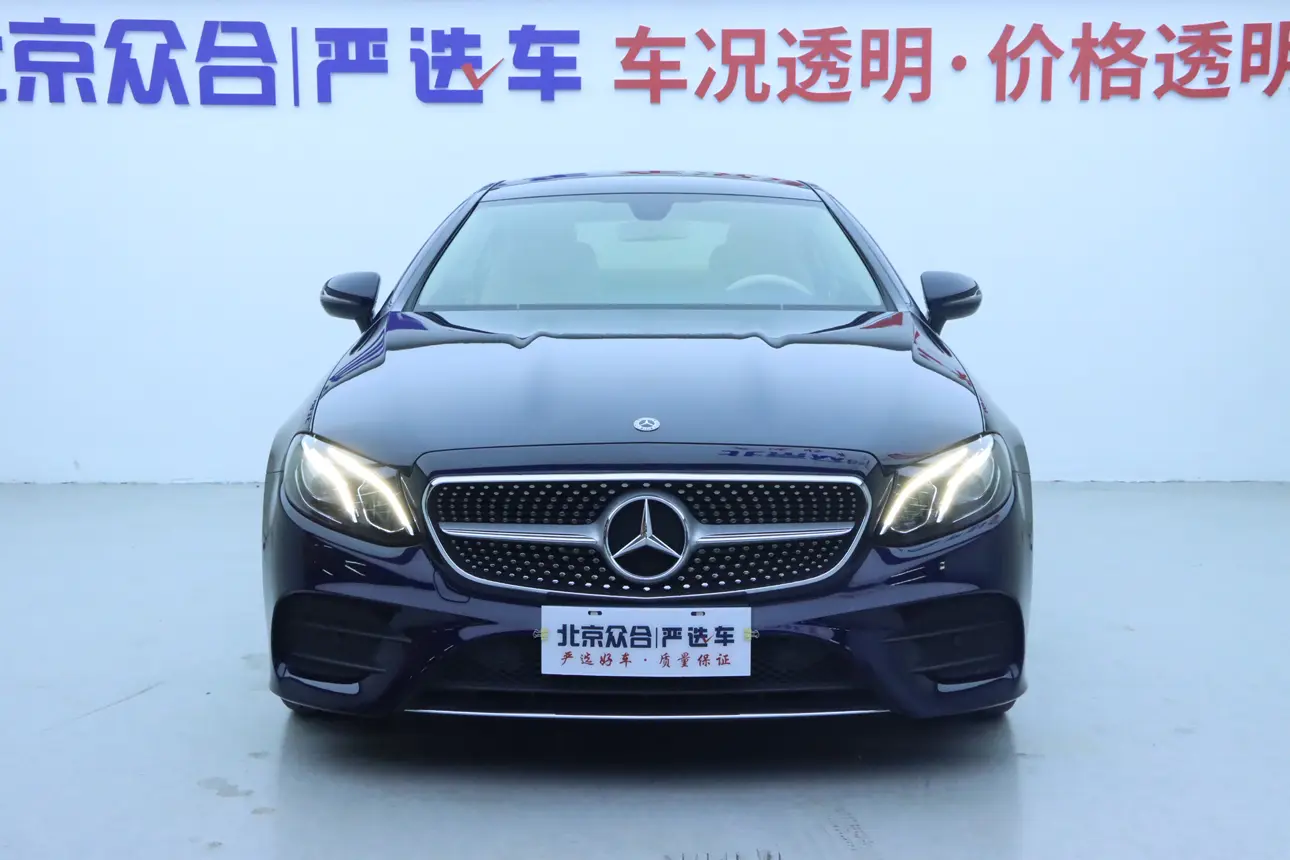 Mercedes-Benz E-Class  из Китая