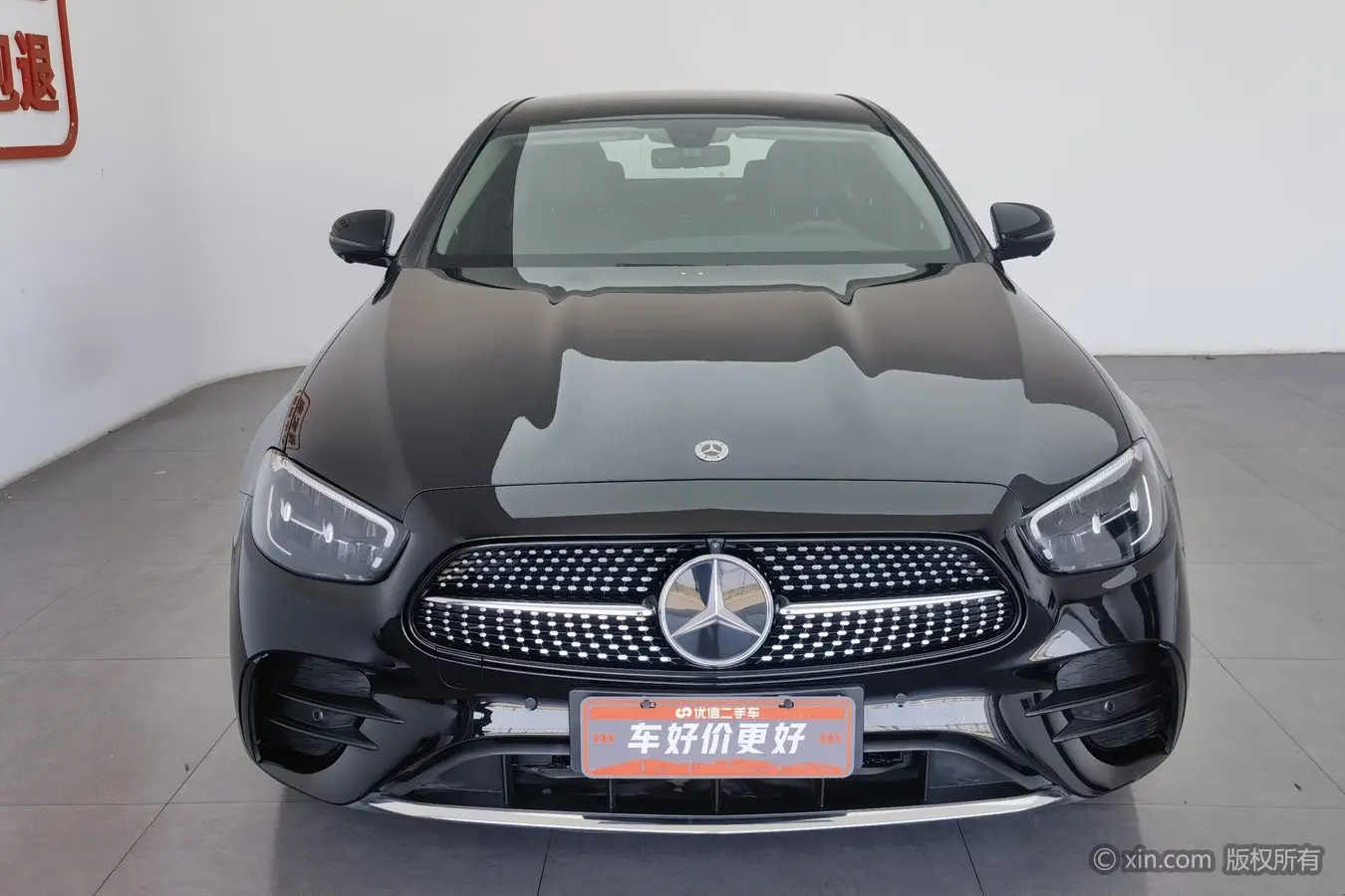 Mercedes-Benz E-Class PHEV  из Китая