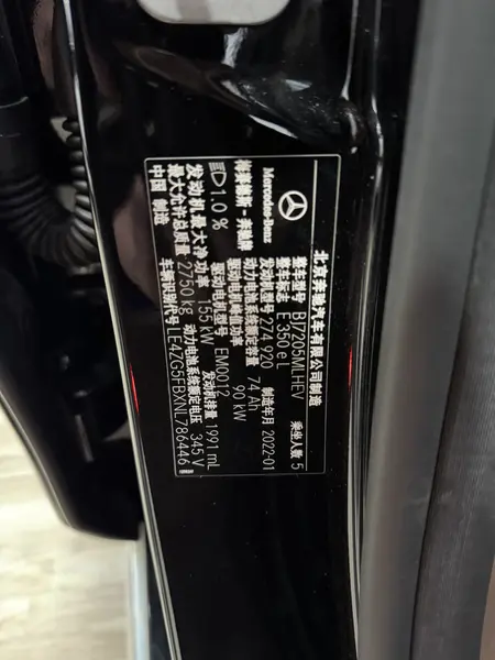 catalog-car-8