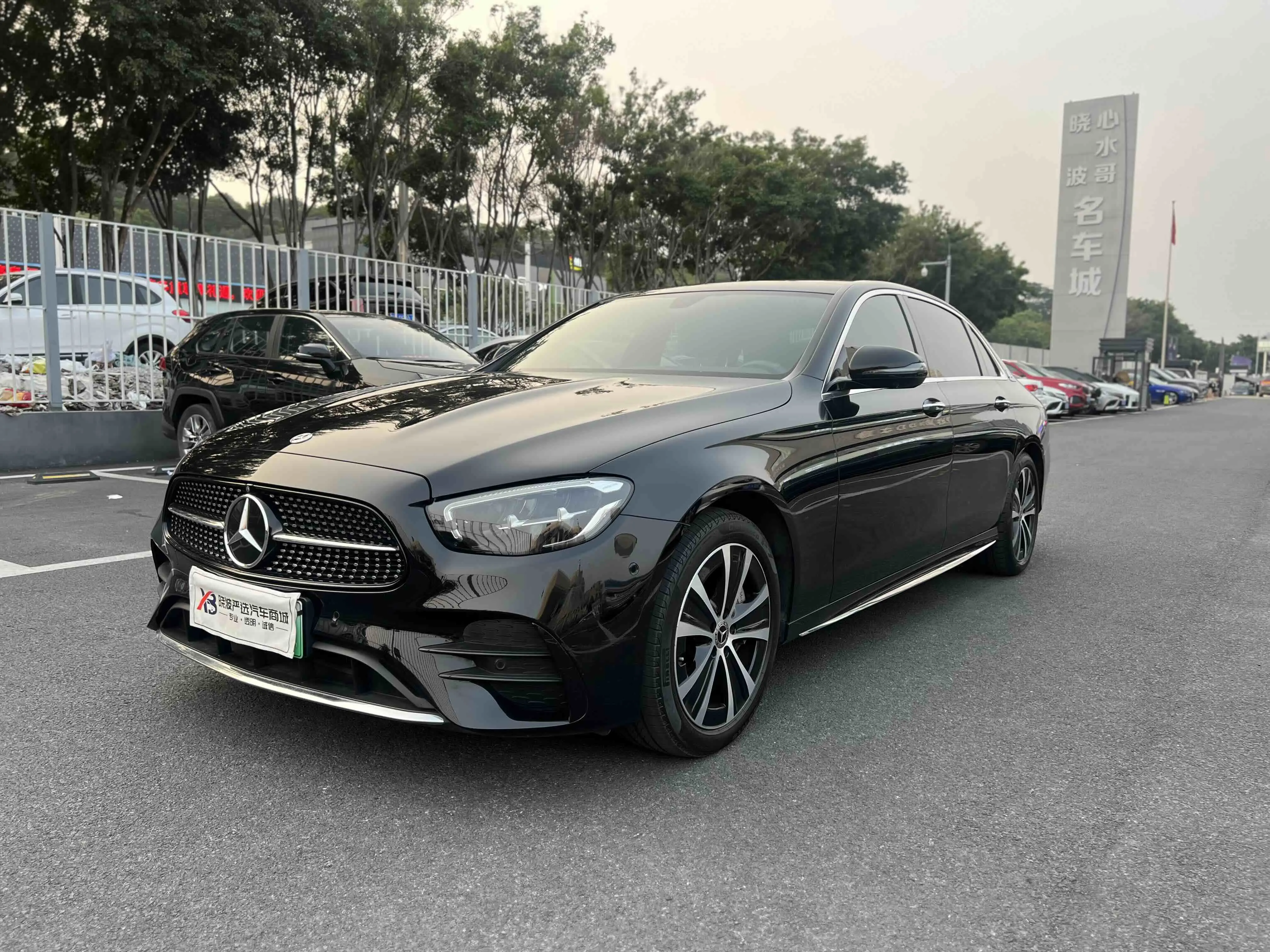 Mercedes-Benz E-Class PHEV  из Китая