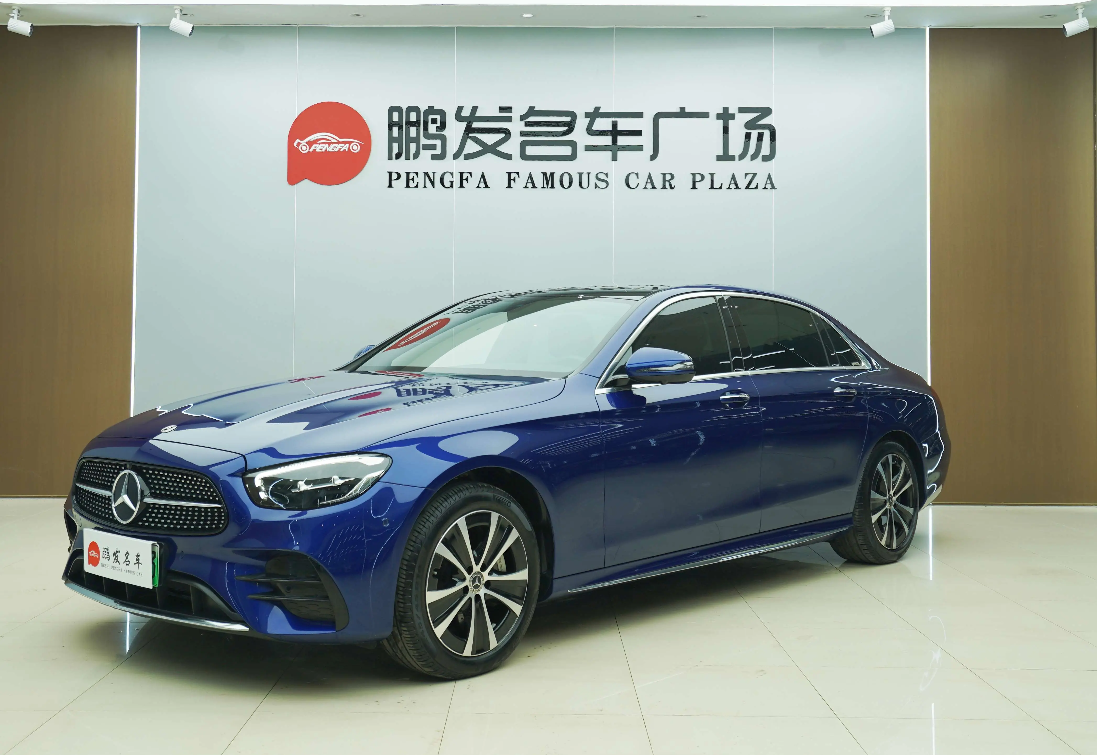 Mercedes-Benz E-Class PHEV  из Китая