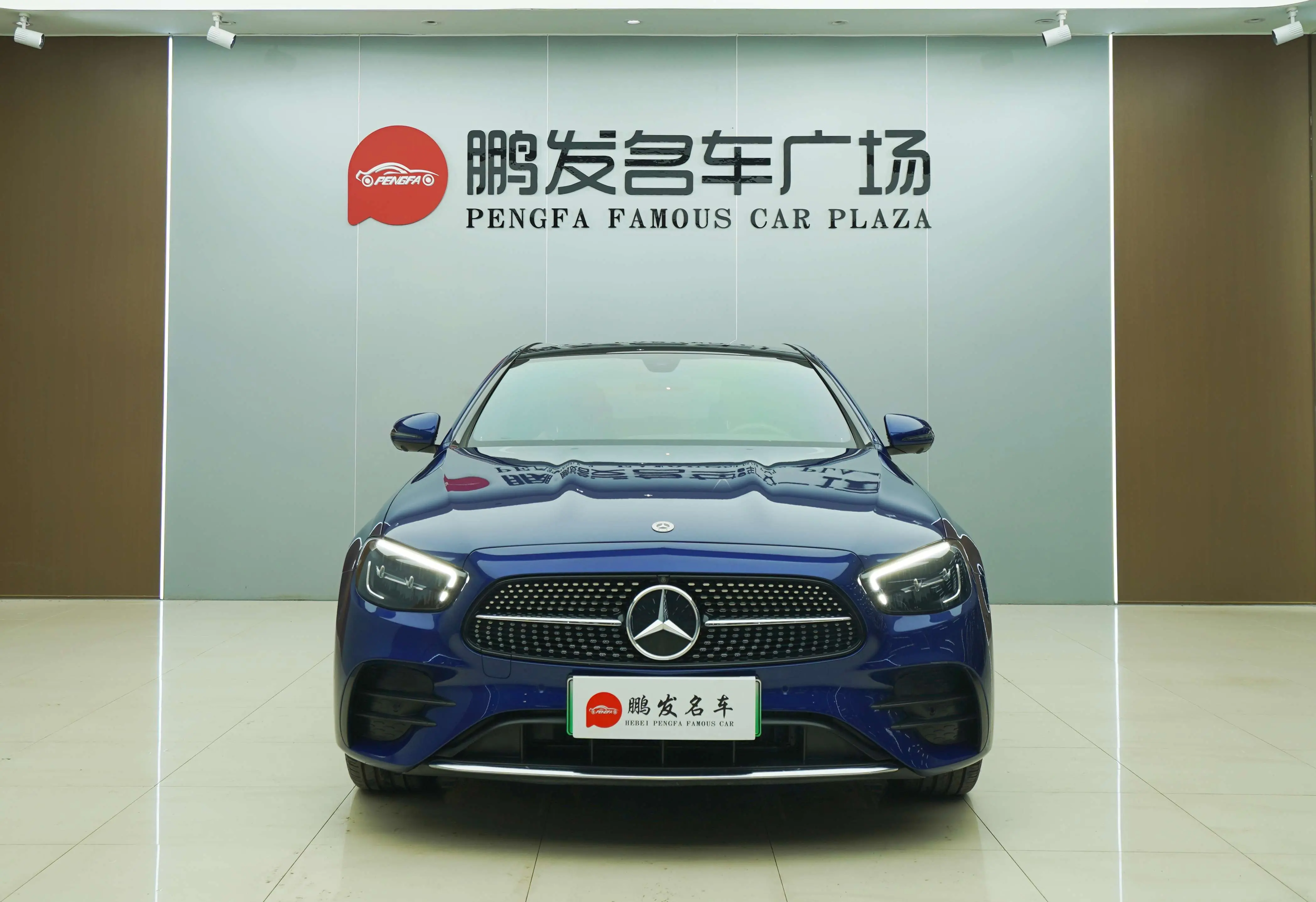 Mercedes-Benz E-Class PHEV  из Китая