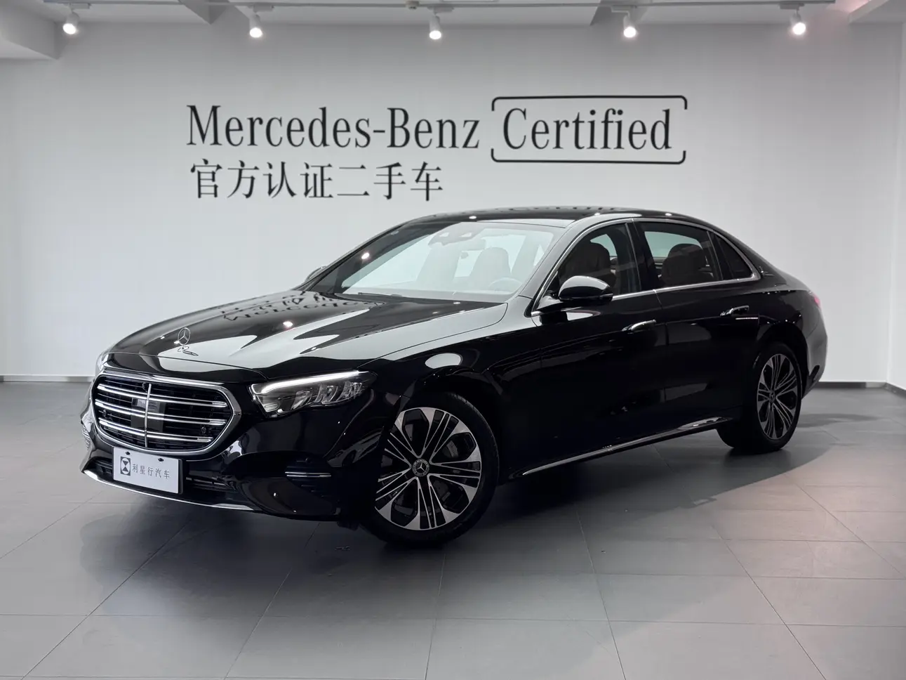 Mercedes-Benz E-Class PHEV  из Китая