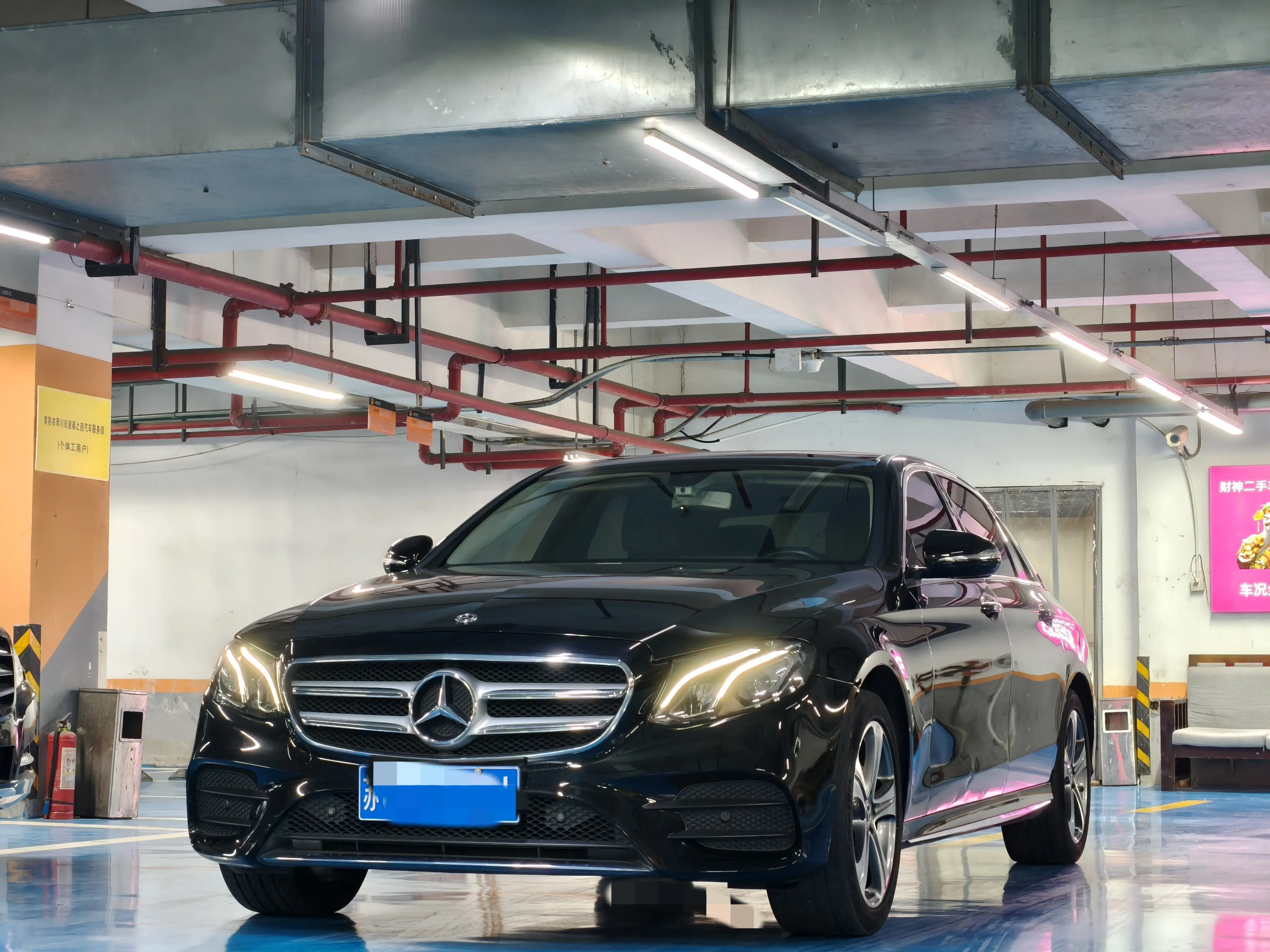 Mercedes-Benz E-Class  из Китая