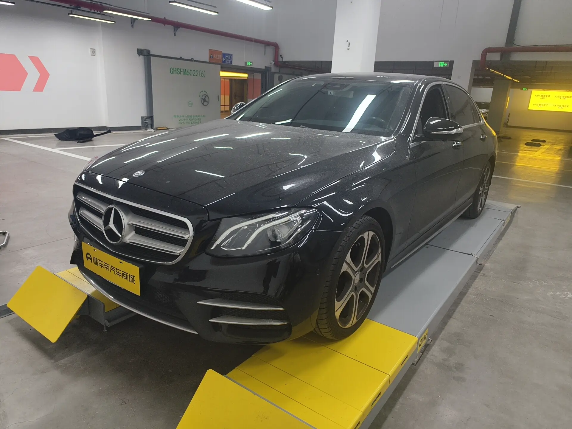 Mercedes-Benz E-Class  из Китая