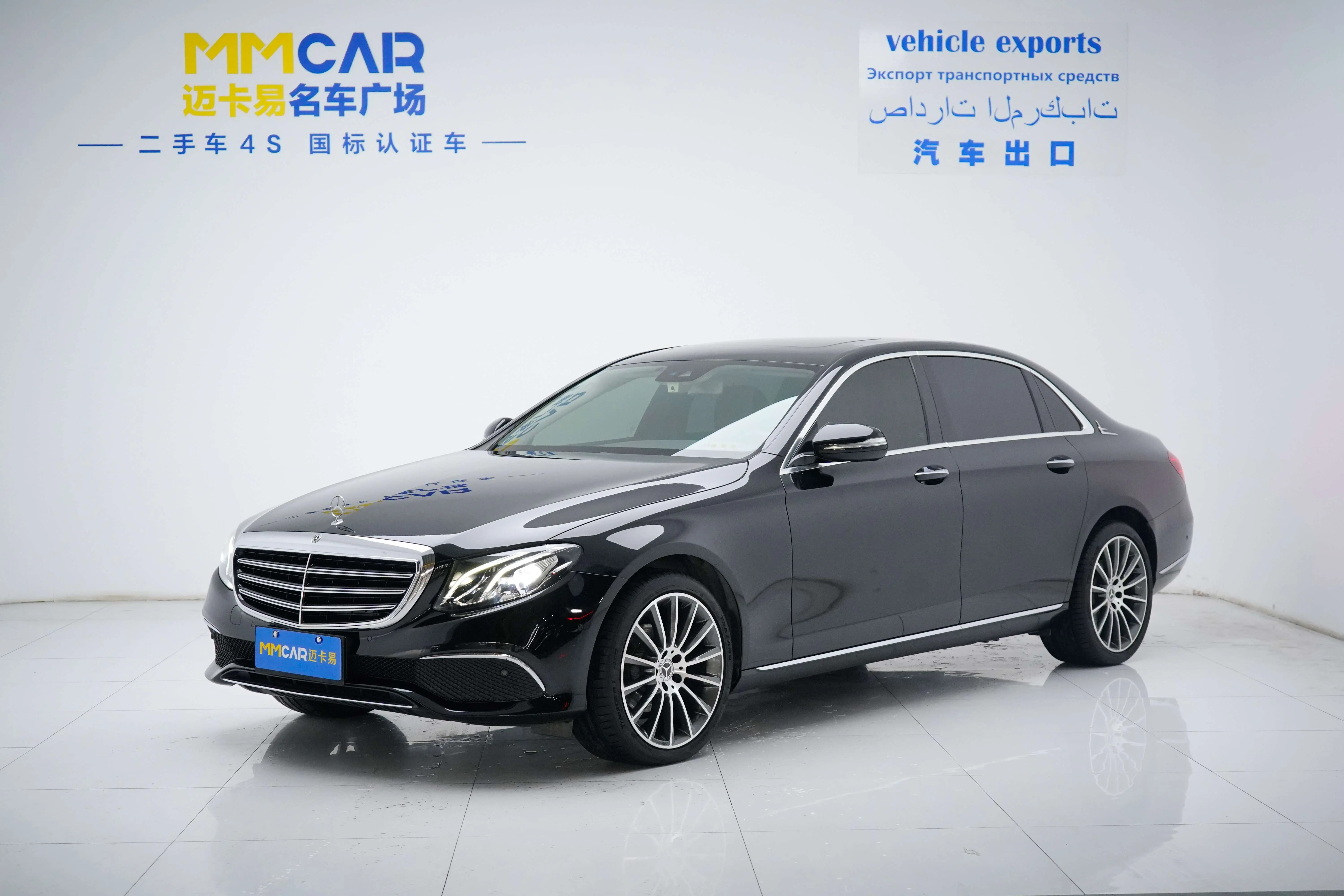 Mercedes-Benz E-Class  из Китая