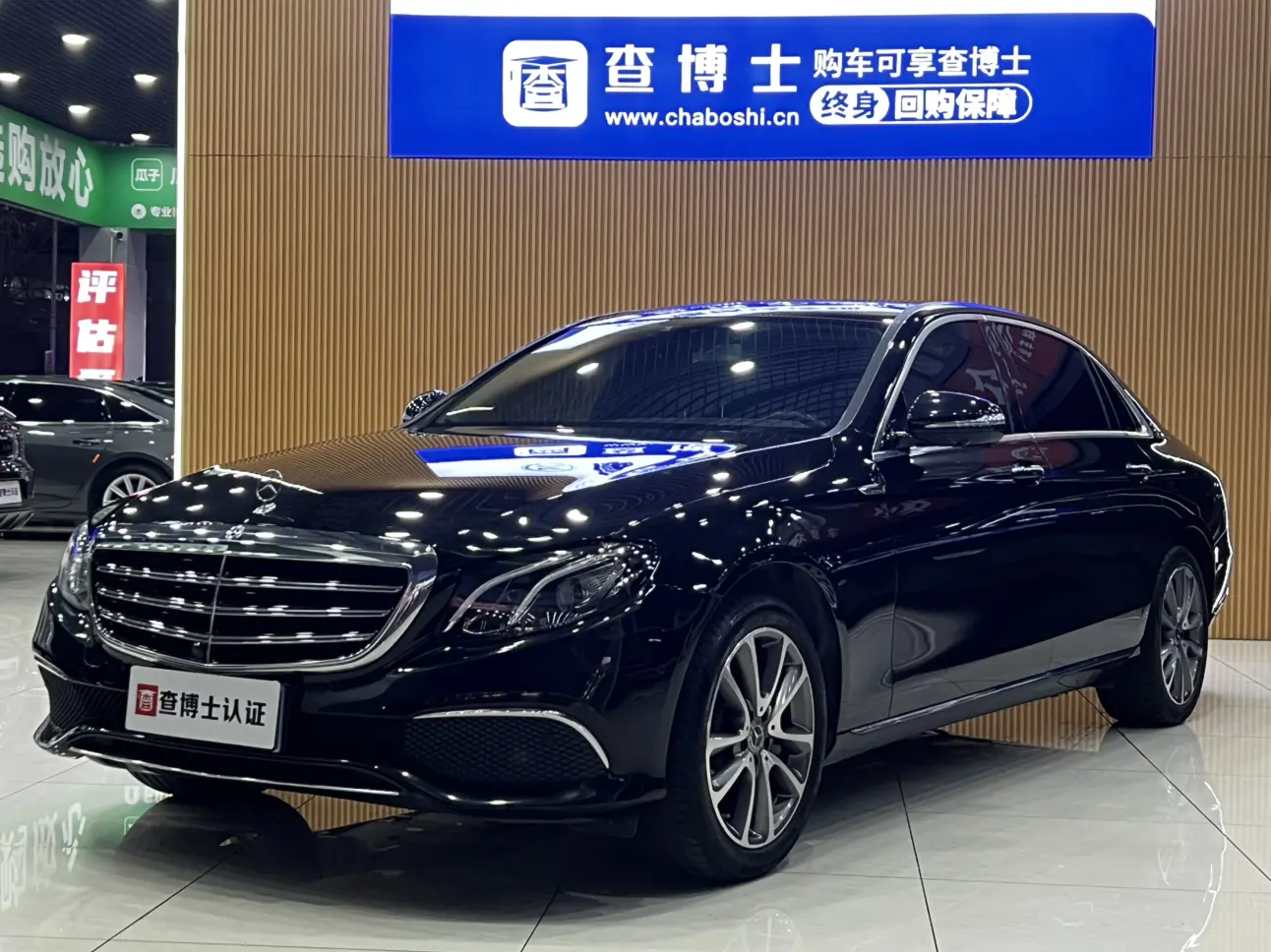 Mercedes-Benz E-Class  из Китая