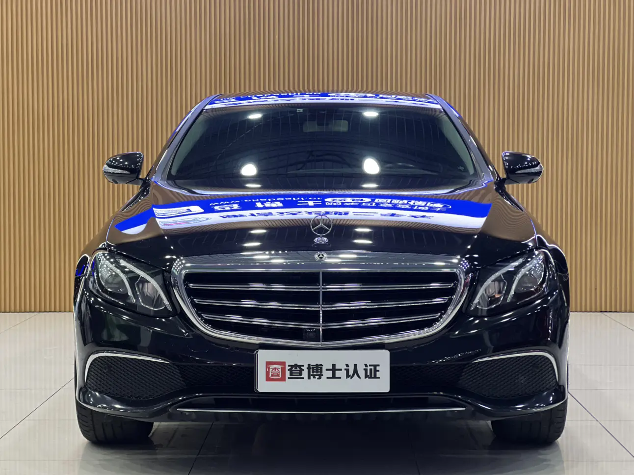 Mercedes-Benz E-Class  из Китая