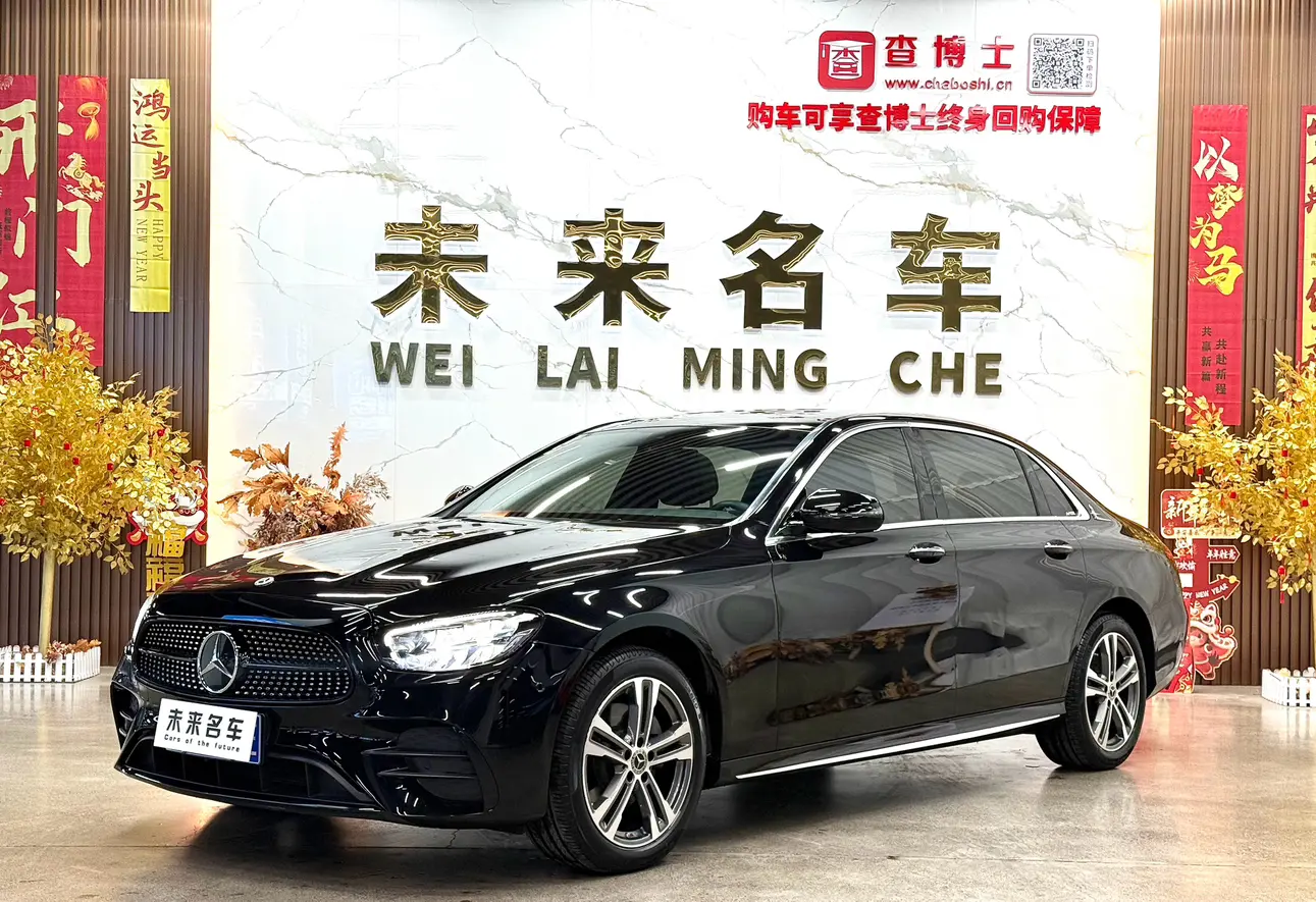 Mercedes-Benz E-Class  из Китая