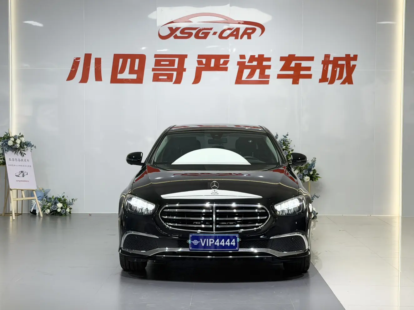 Mercedes-Benz E-Class  из Китая