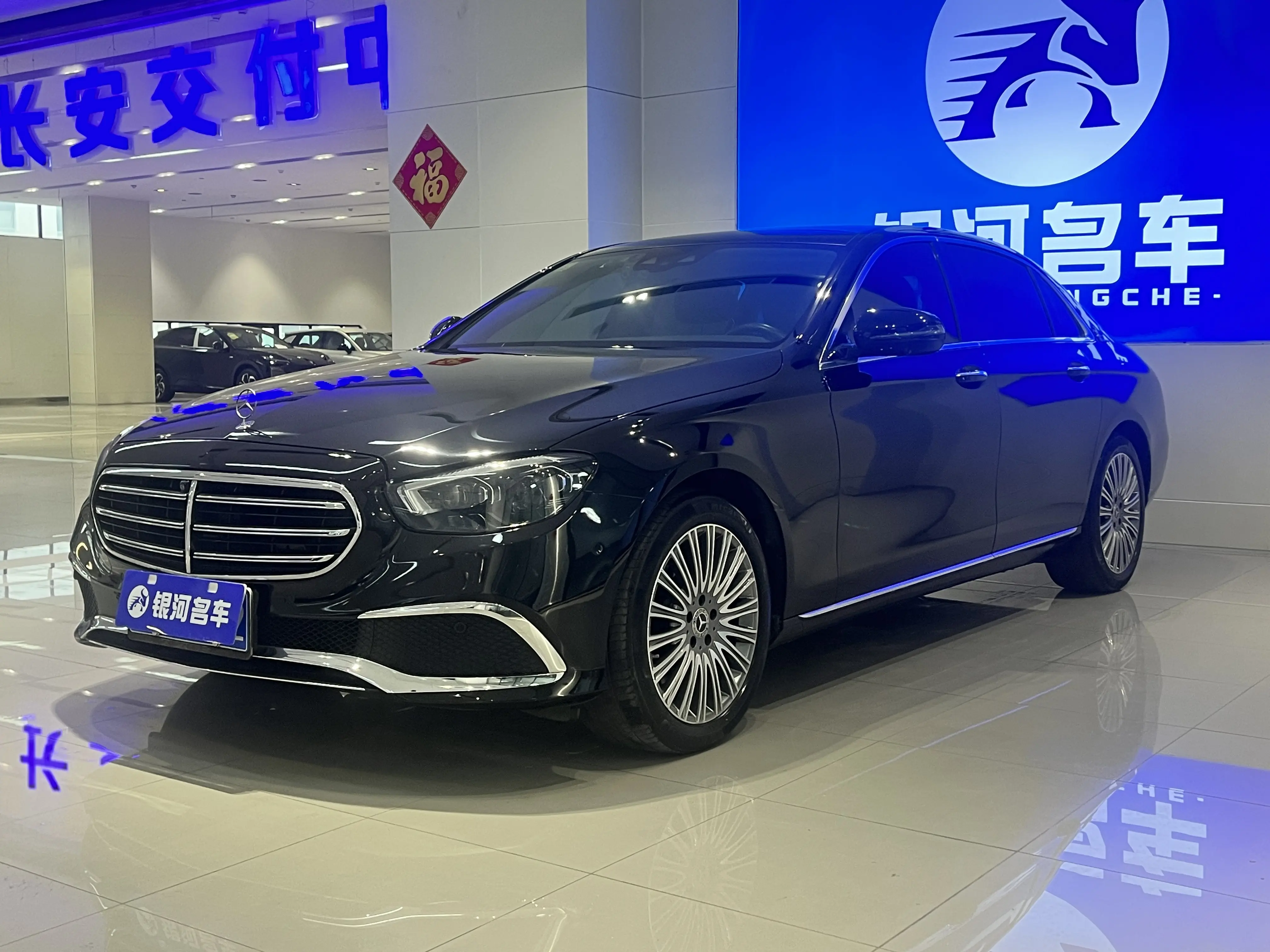 Mercedes-Benz E-Class  из Китая