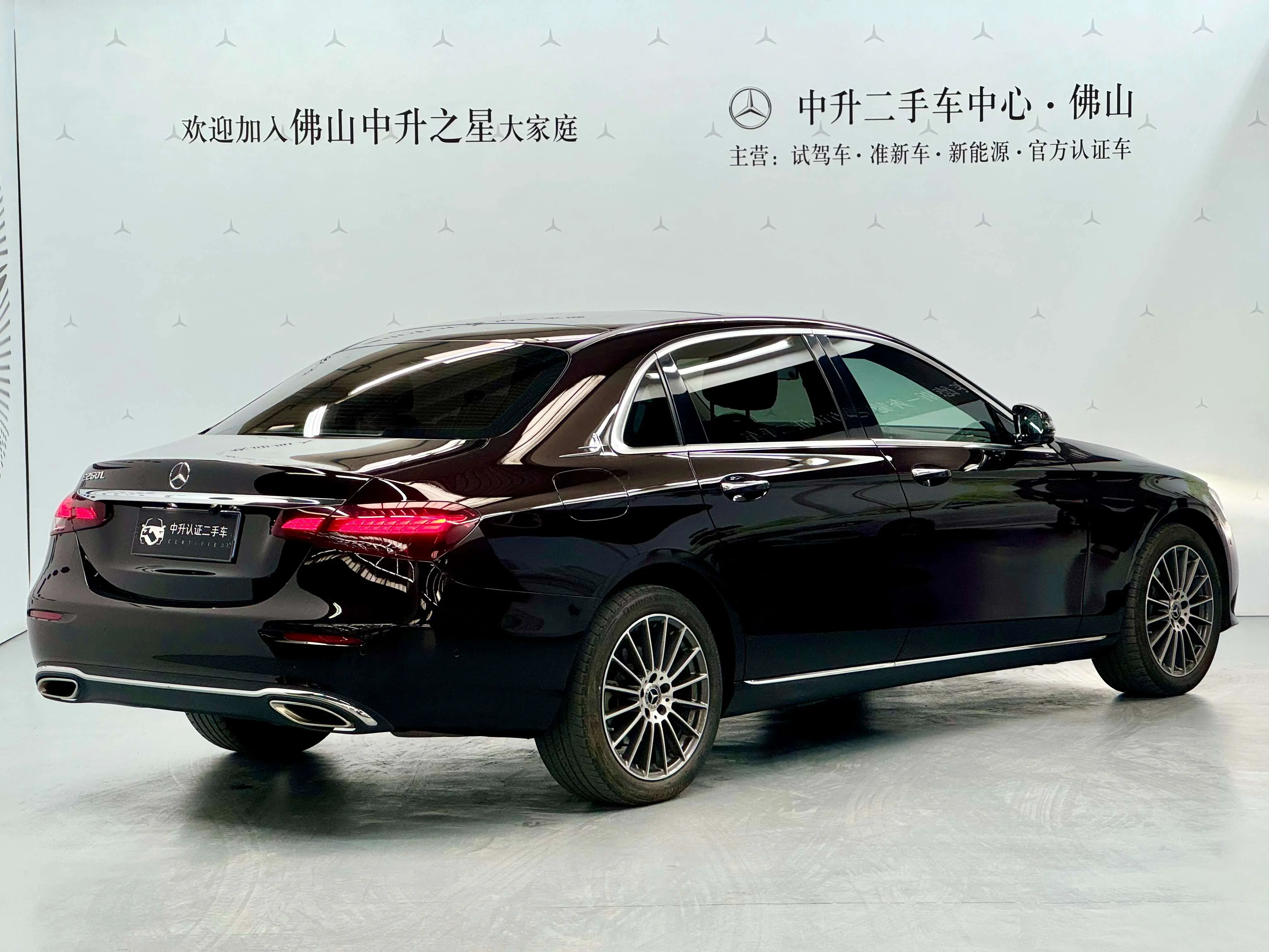 Mercedes-Benz E-Class  из Китая